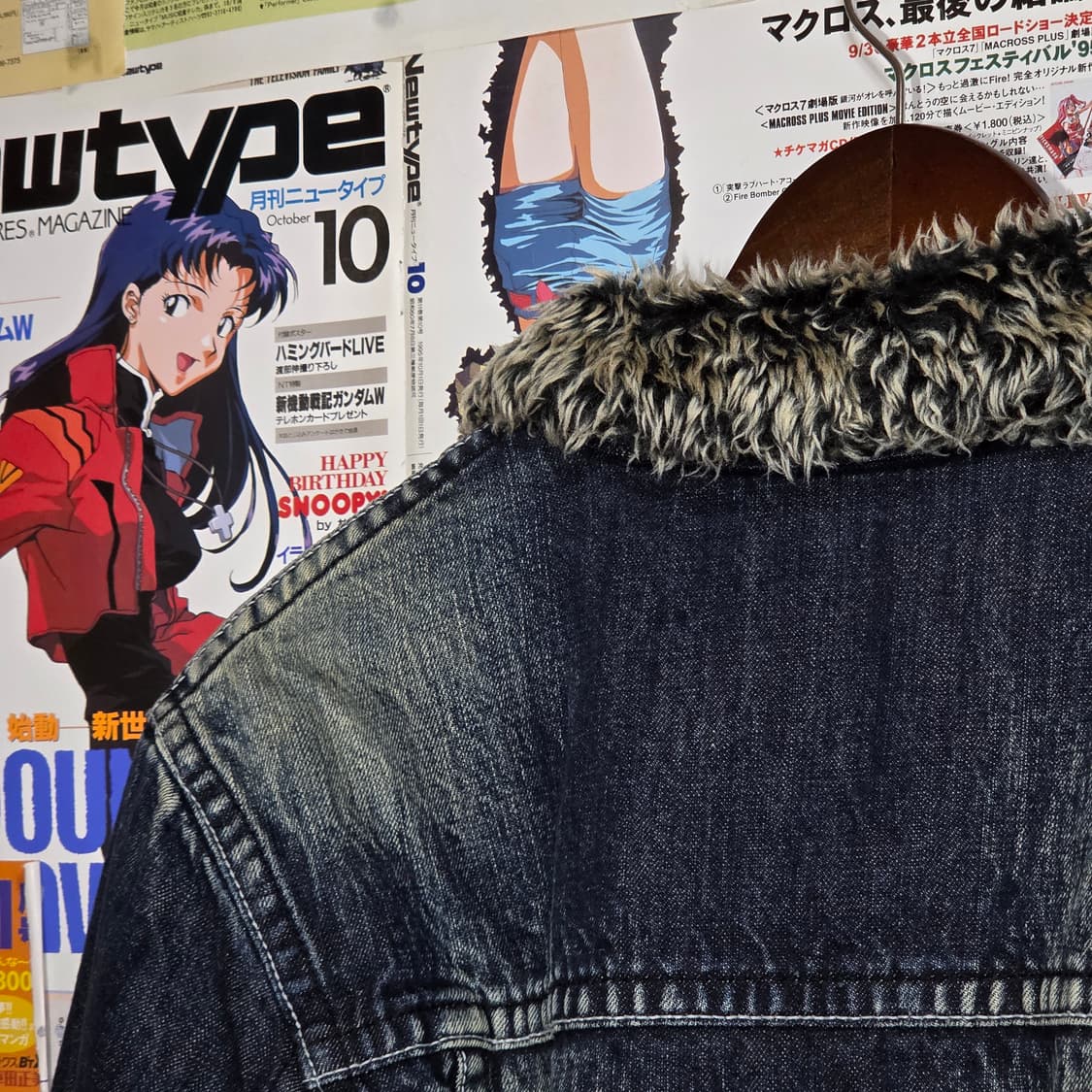 빈티지 진청 워싱 쉐르파 데님 자켓 상품이미지7