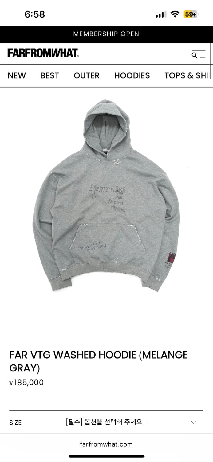 파아카이브 빈티지 워시드 후디 1사이즈 상품이미지4