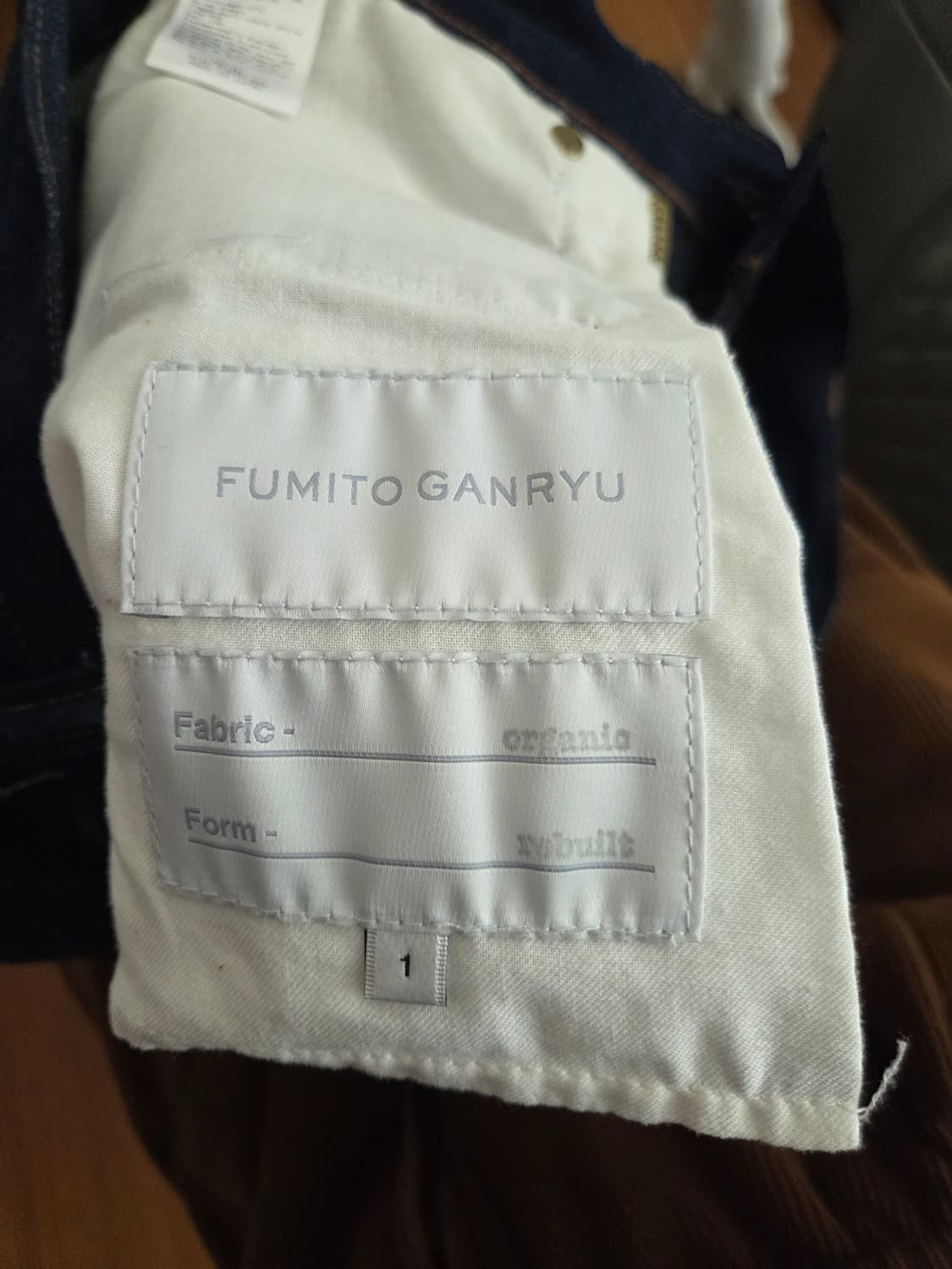 후미토간류 배기핏 데님팬츠 상품이미지5