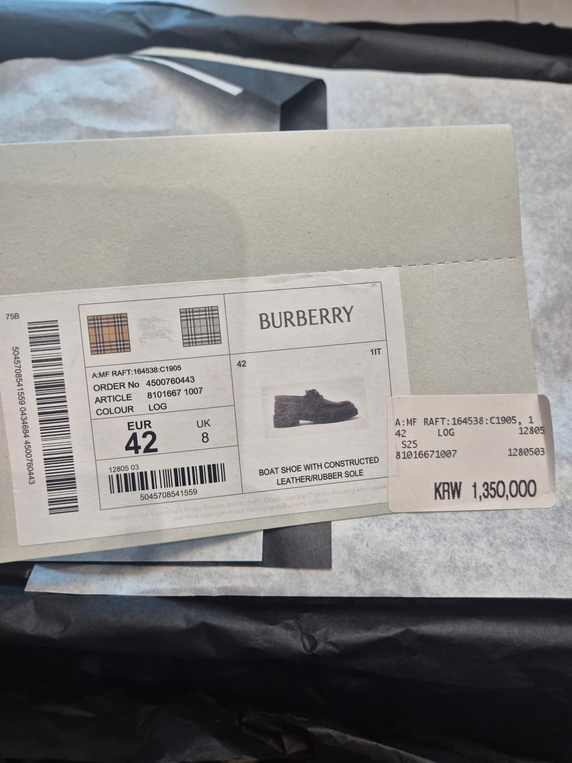 버버리 보트슈즈 브라운 42 사이즈 상품이미지9