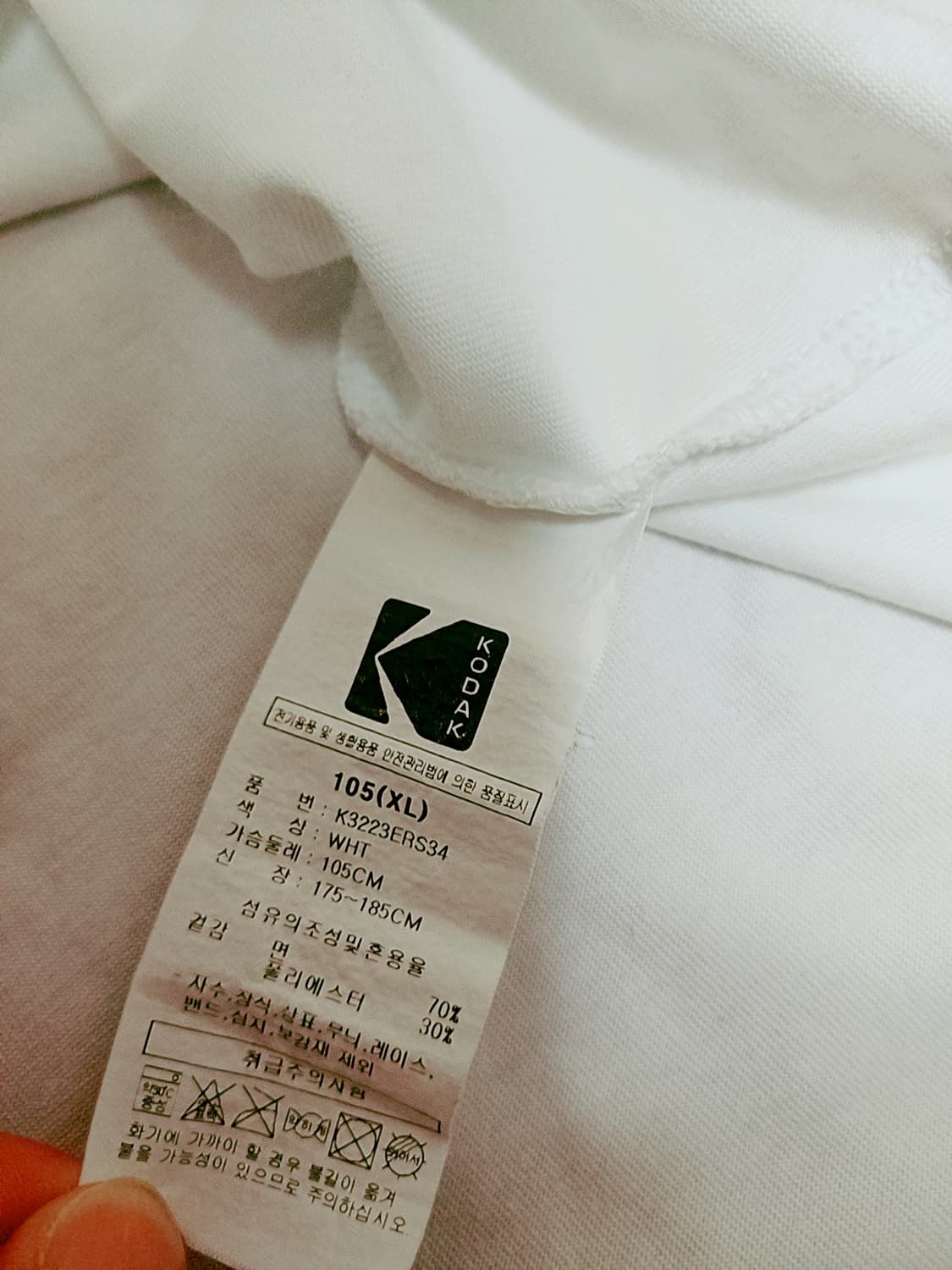 코닥 반팔티 xl 상품이미지3