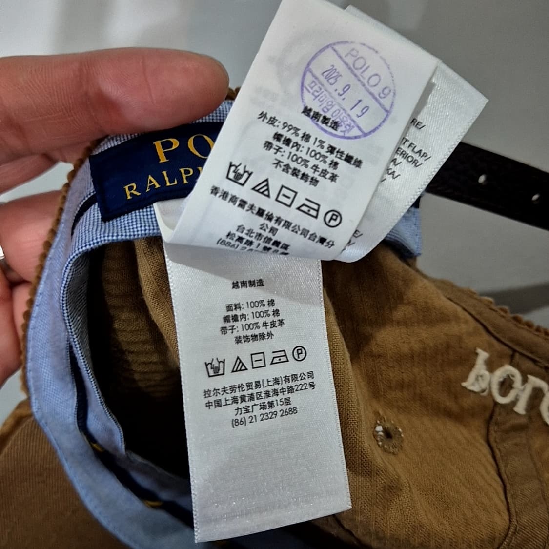 폴로 랄프로렌 코듀로이 볼캡 상품이미지5