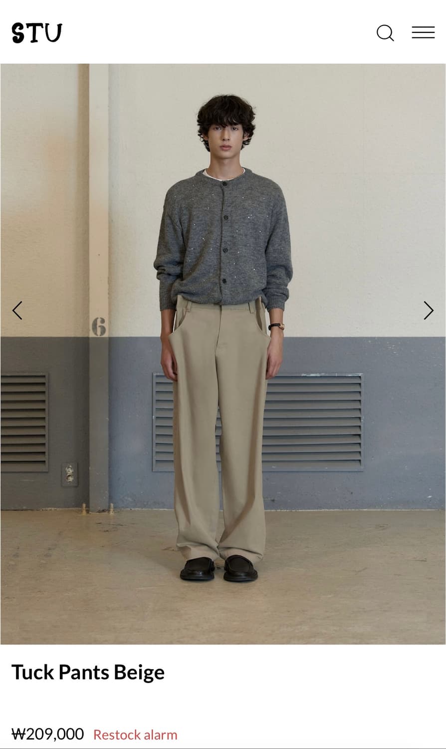 STU 턱 팬츠 베이지 상품이미지1