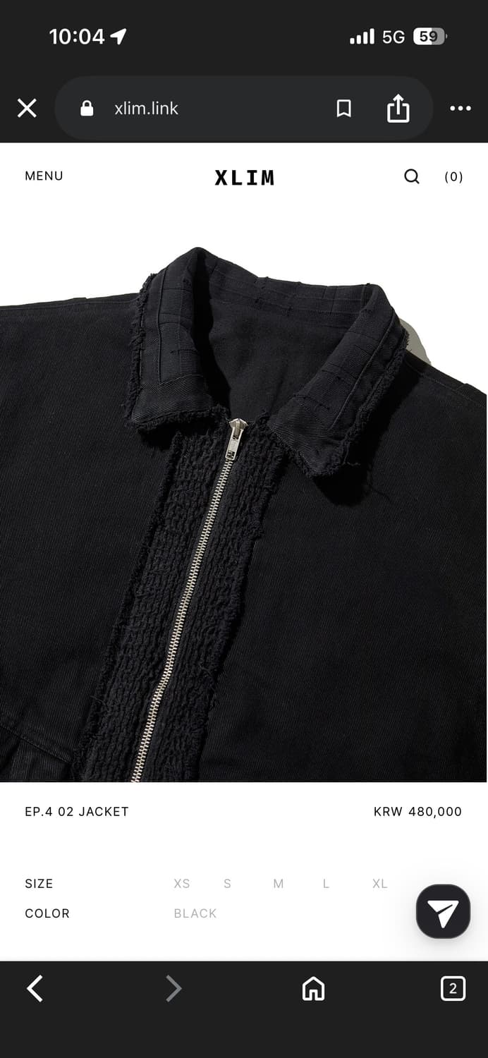 엑슬림 ep.4 02 자켓  상품이미지3