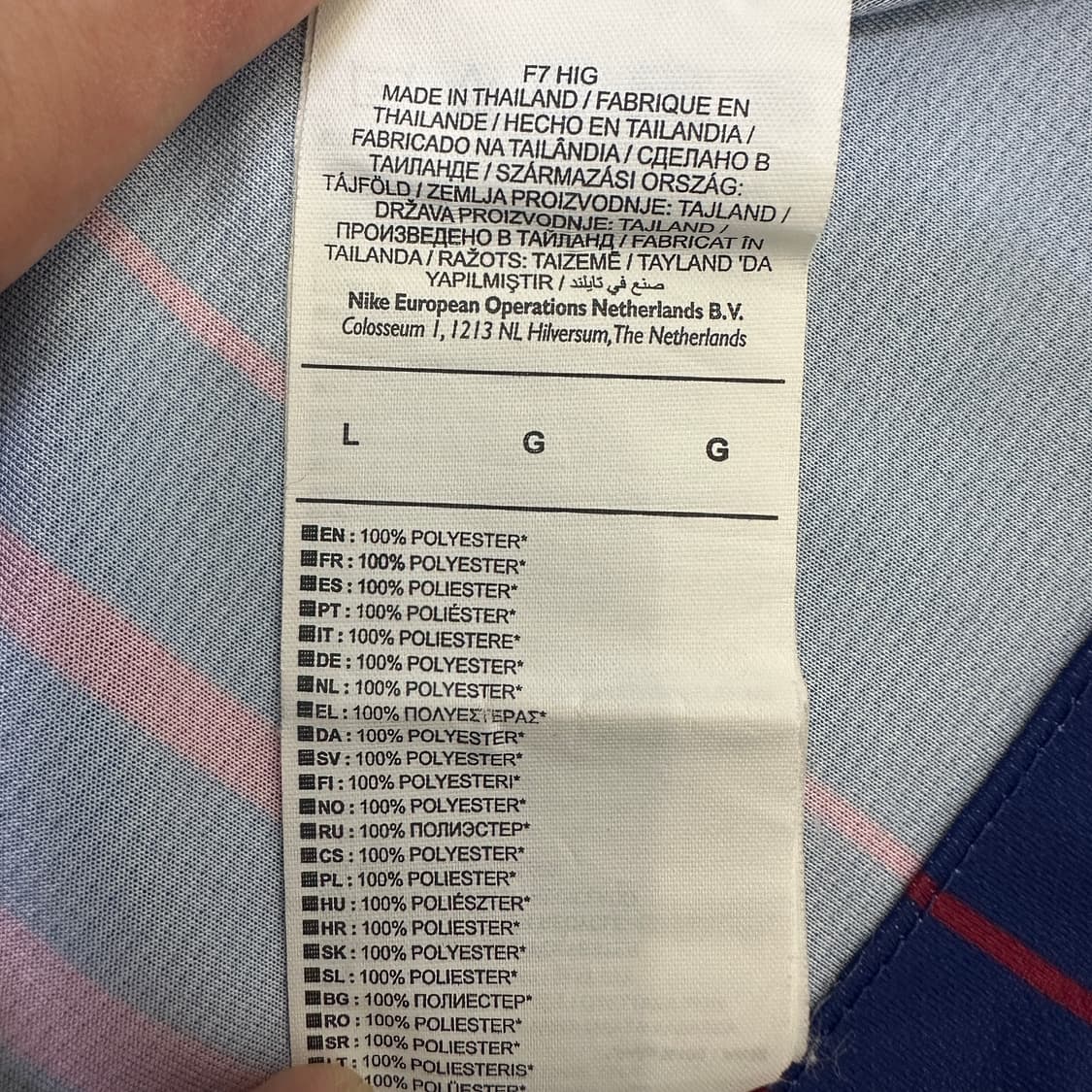 [L] 나이키 17 바르셀로나 반팔 유니폼 상품이미지4