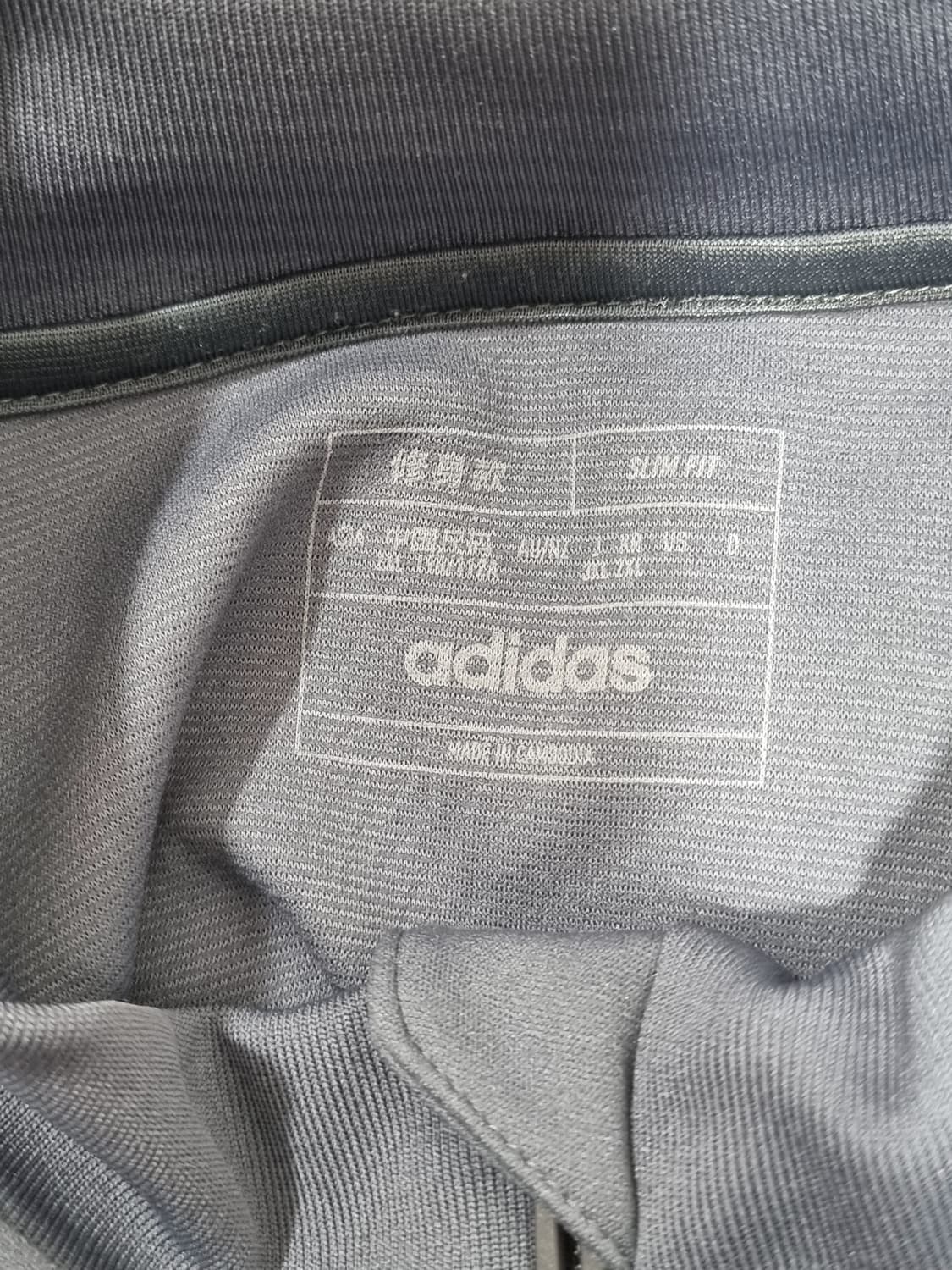 아디다스 티로23 반집업 (C922 상품이미지3