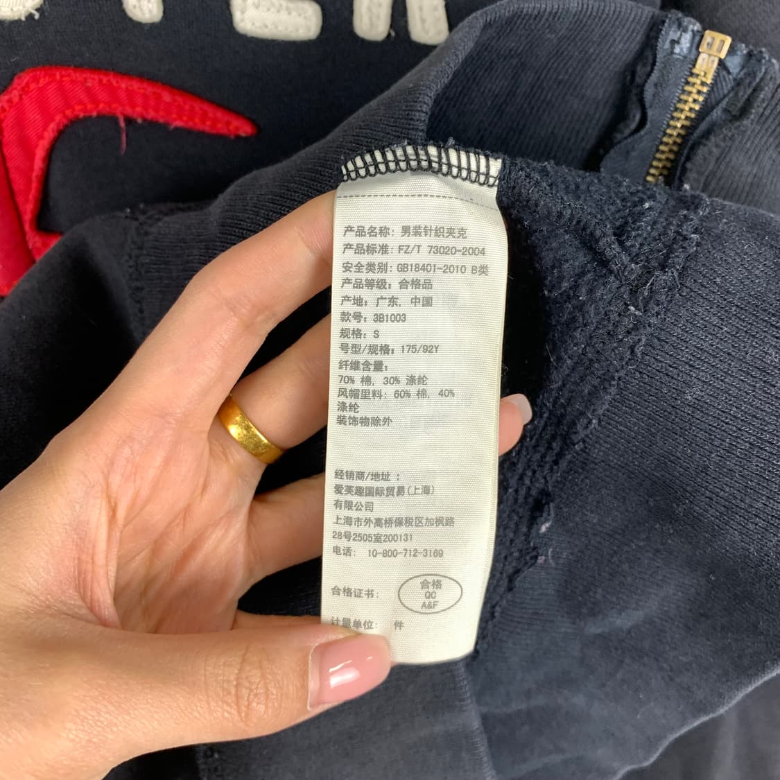 홀리스터 y2k 와투케 블랙 후드집업 상품이미지5