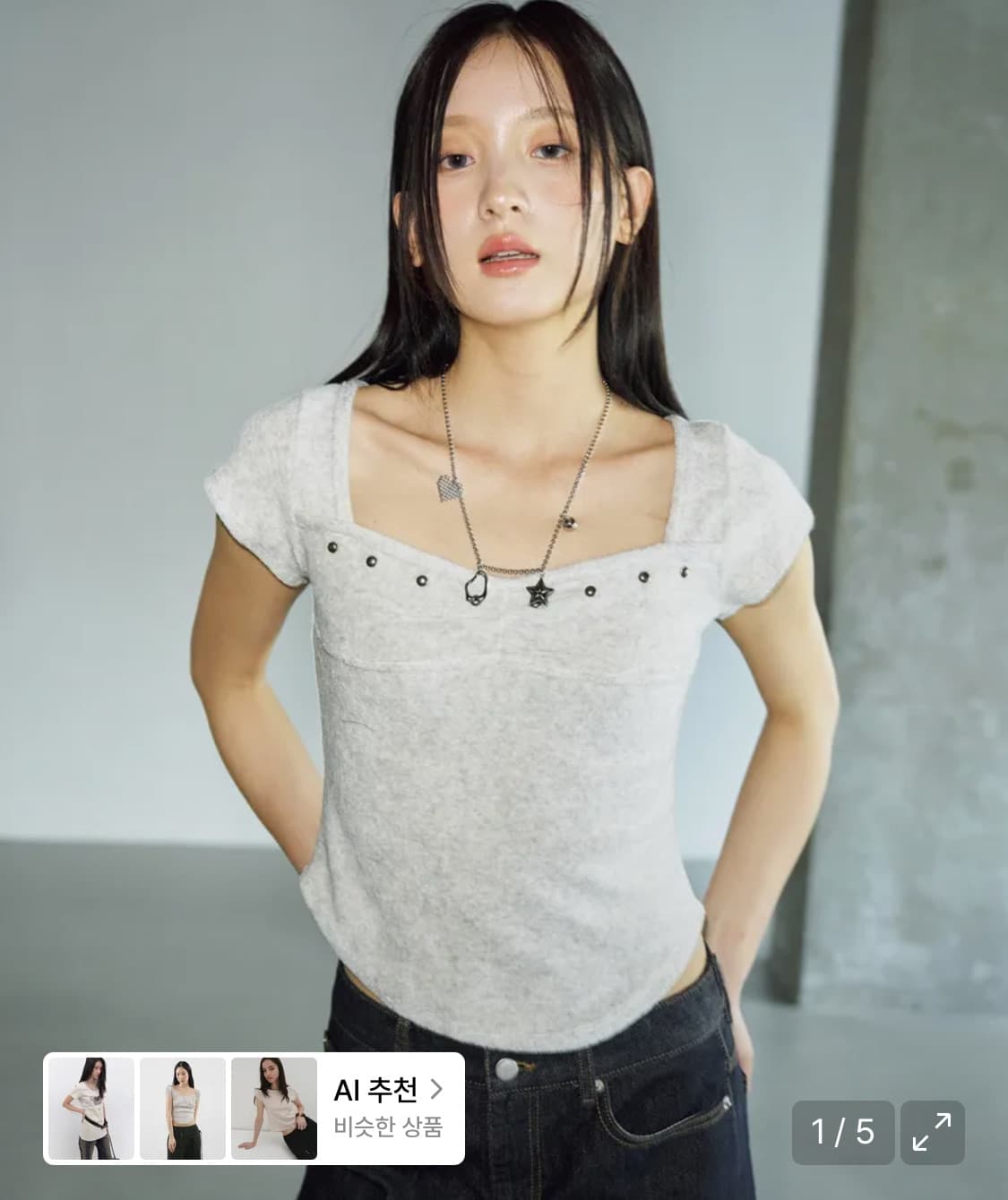 헬레네파리스 테리 스터드 스퀘어 하프 티셔츠 오트밀 상품이미지1