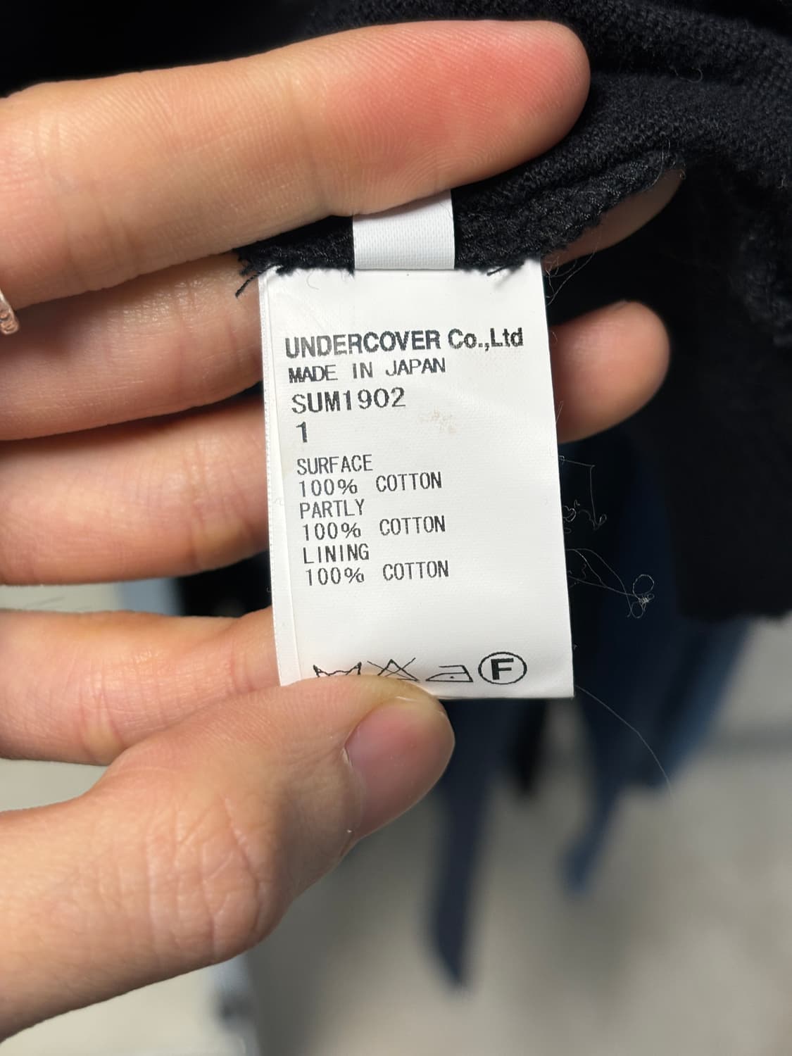 수 언더커버 고양이 니트탑 상품이미지4