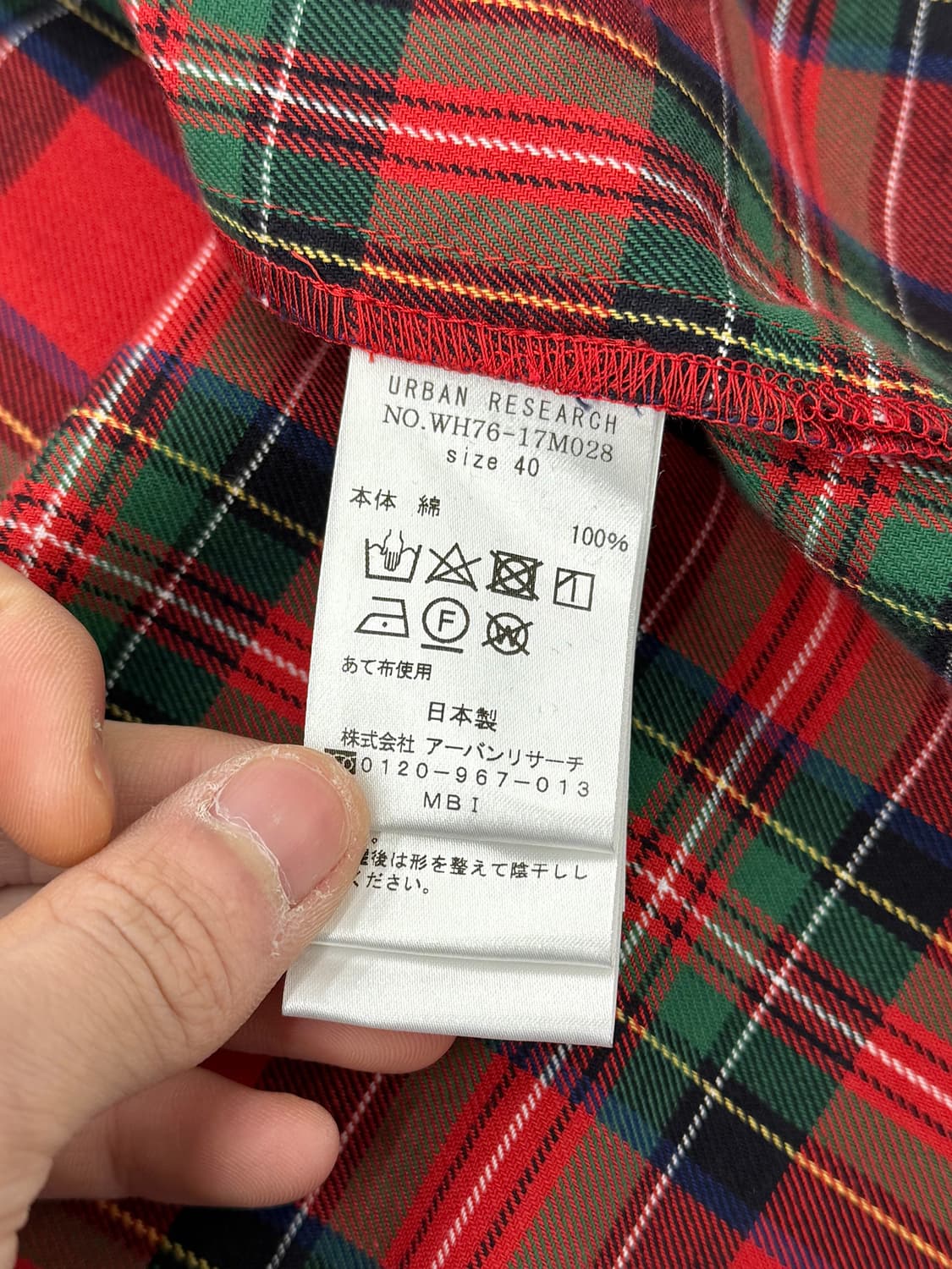 어반 리서치 아이템즈 타탄 체크 셔츠 집 자켓 상품이미지8