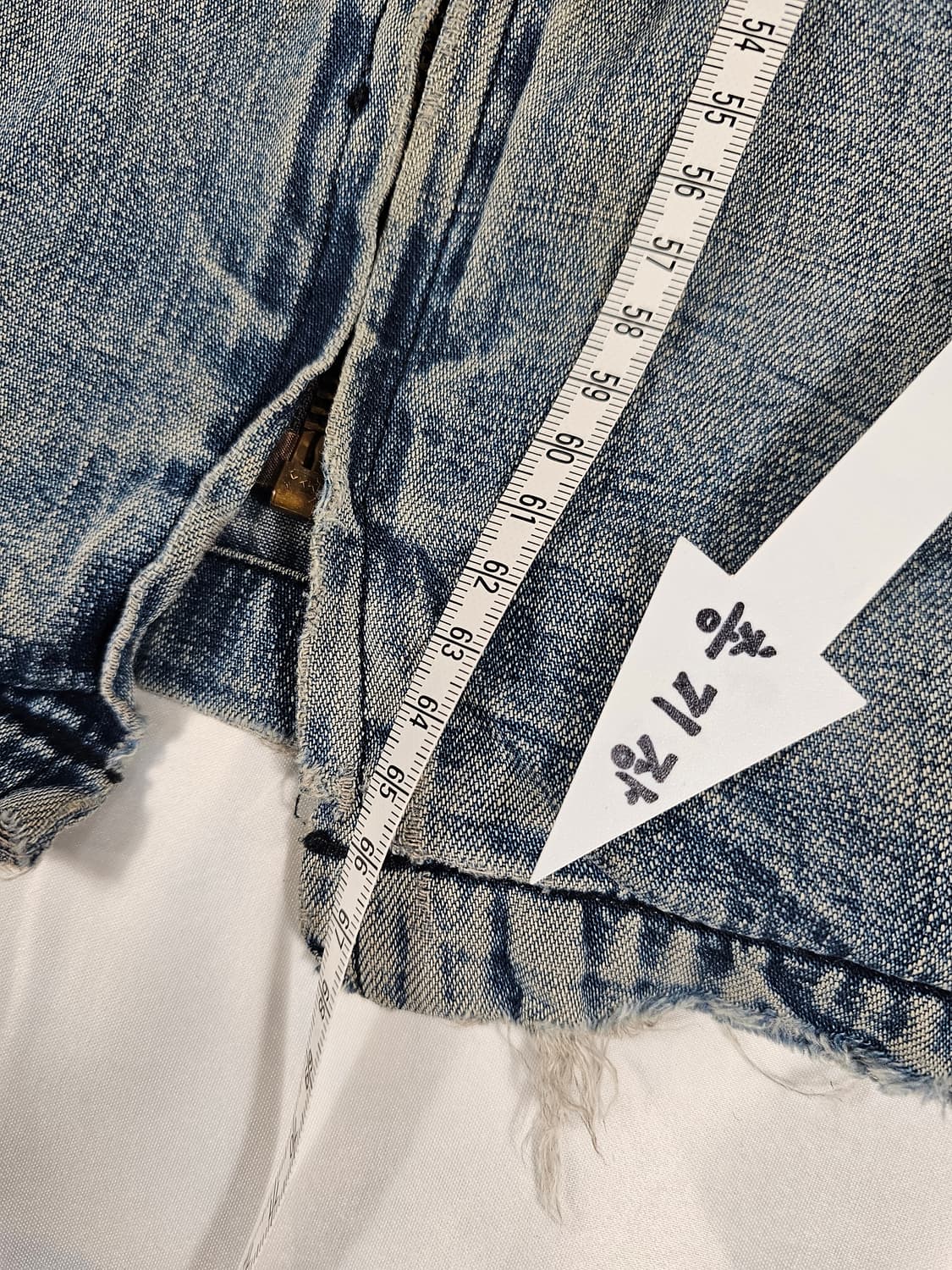 토요엔터프라이즈베트장 상품이미지4
