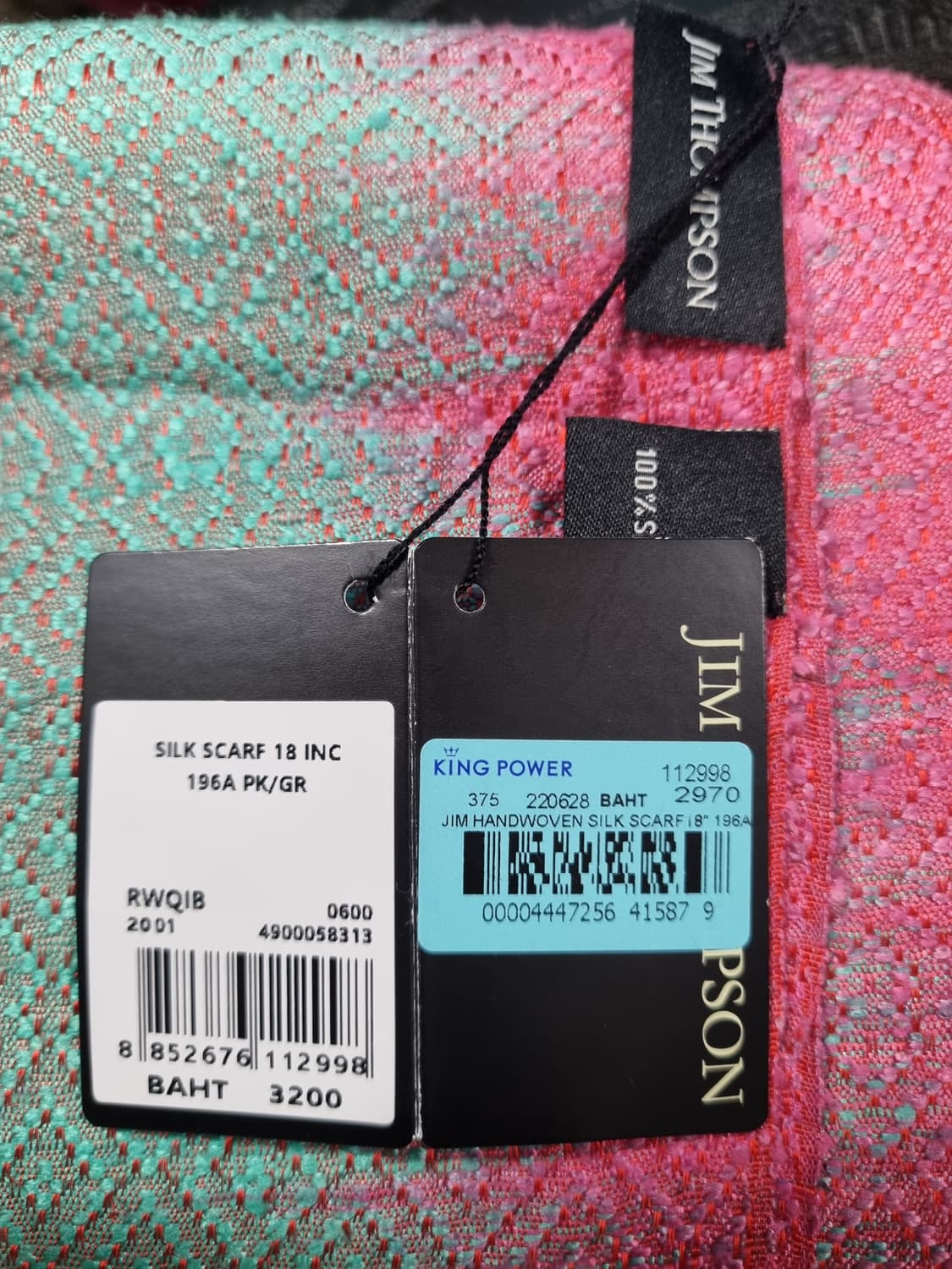 짐톰슨 여성 실크 목도리 스카프 상품이미지1