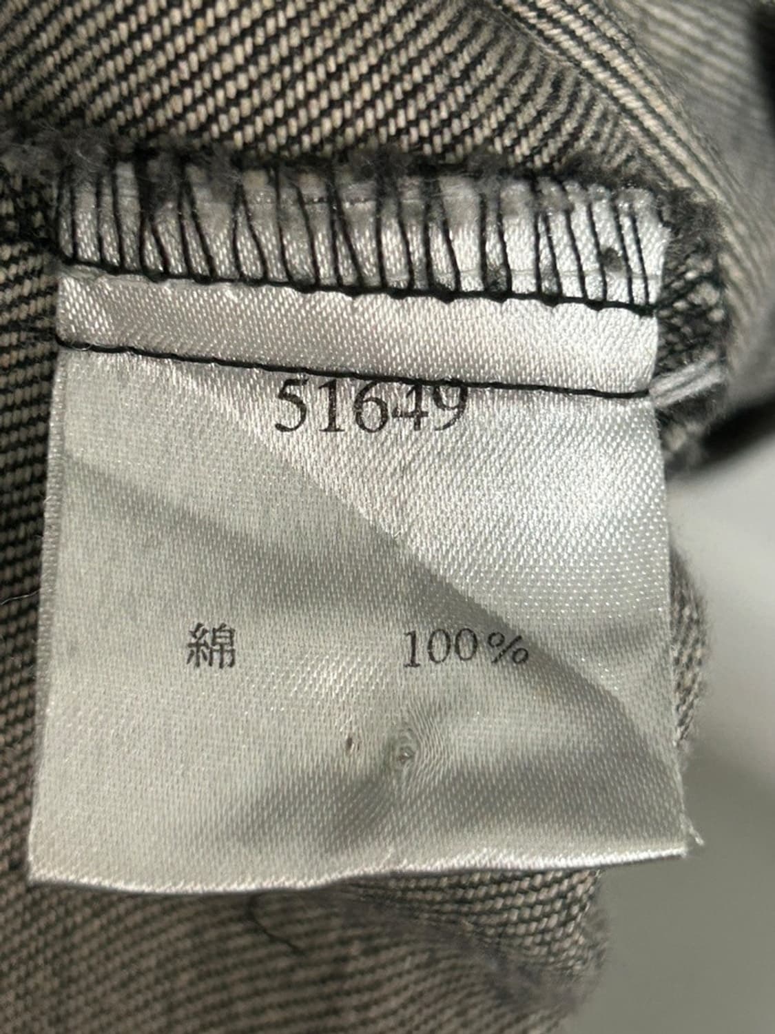 vtg jacket 상품이미지4