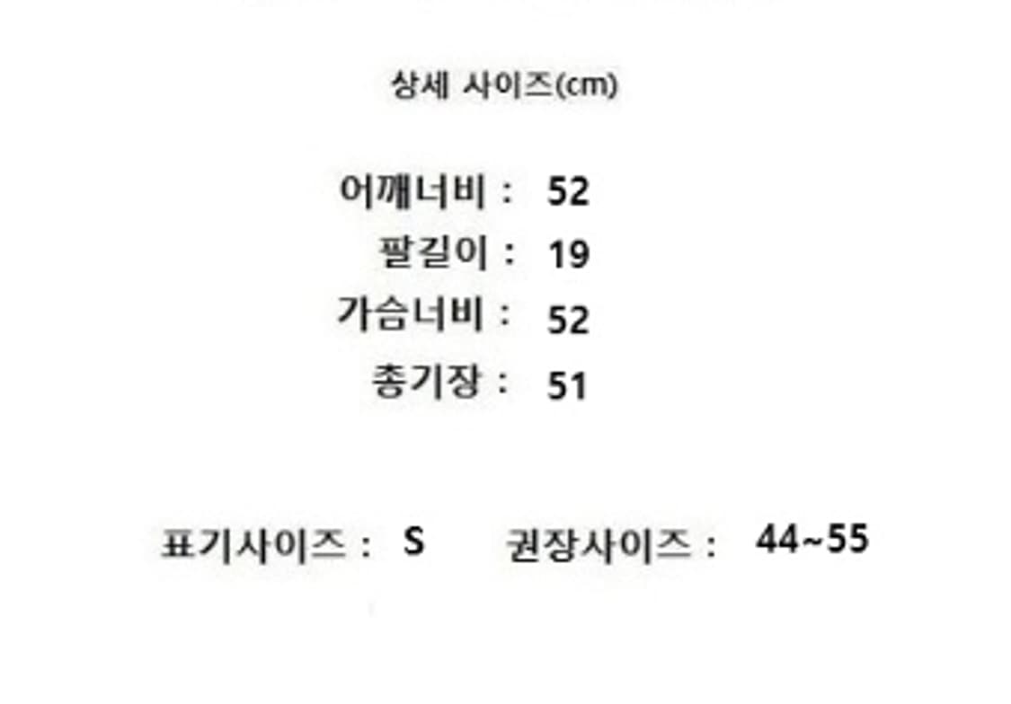 KENZO 겐조 상품이미지10