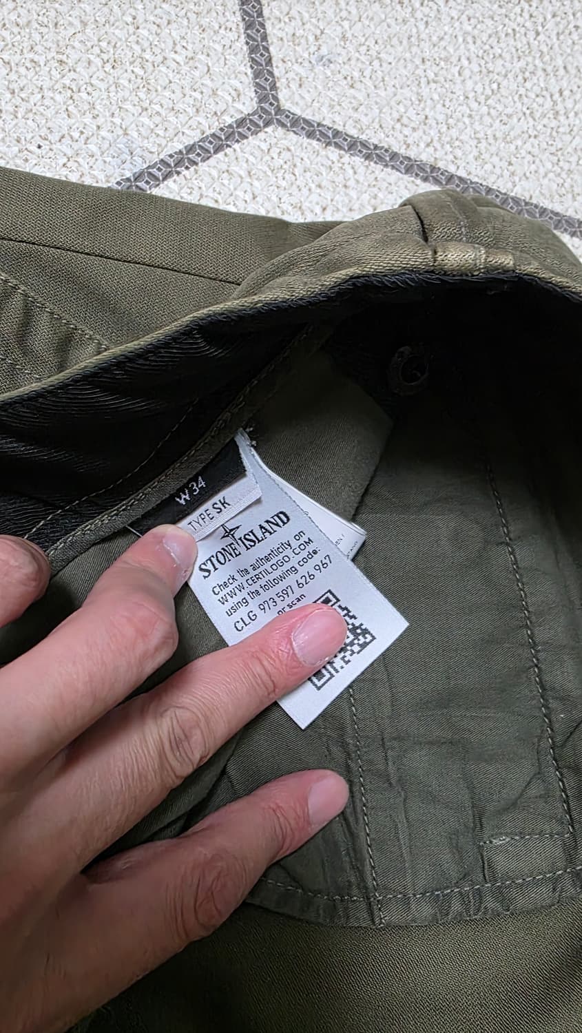 스톤아일랜드 카고 바지 34 슬림핏 상품이미지2