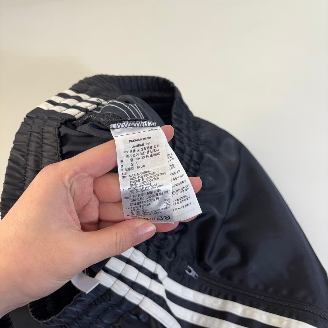 우먼L 아디다스오리지날 검흰 삼선 져지 세인트 파이어버드 트랙팬츠 상품이미지5