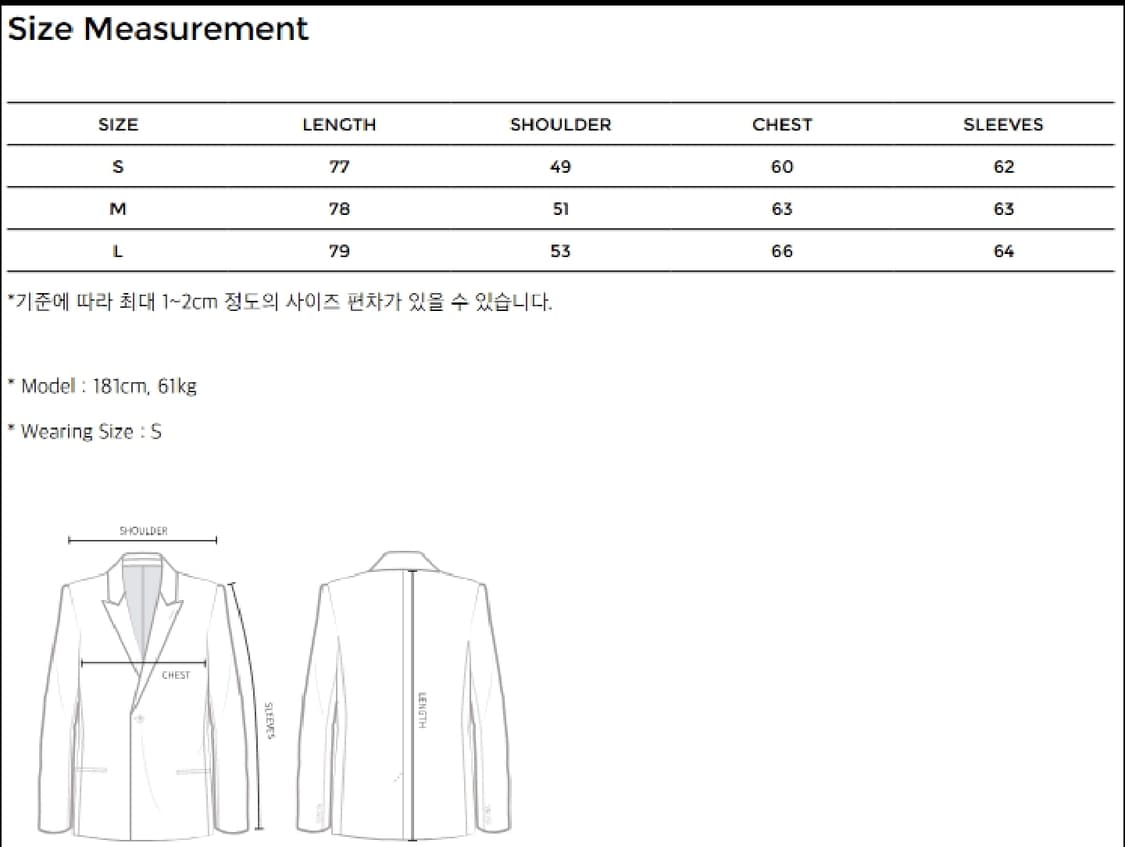 유스 / 25FW Leather Tailored Jacket / M 상품이미지2