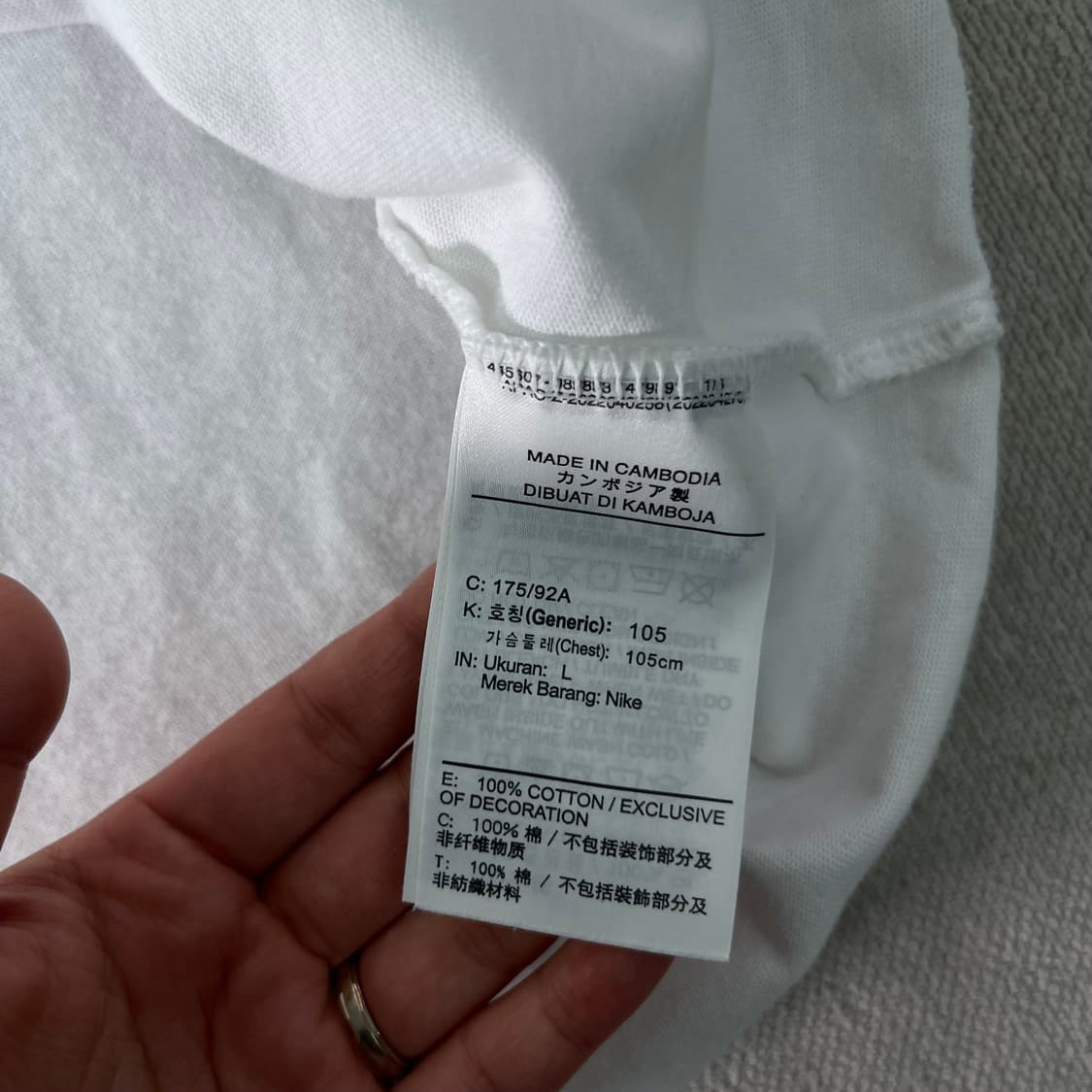 105 나이키 X 스투시 와이드 월드 트라이브 반팔 티셔츠 상품이미지8