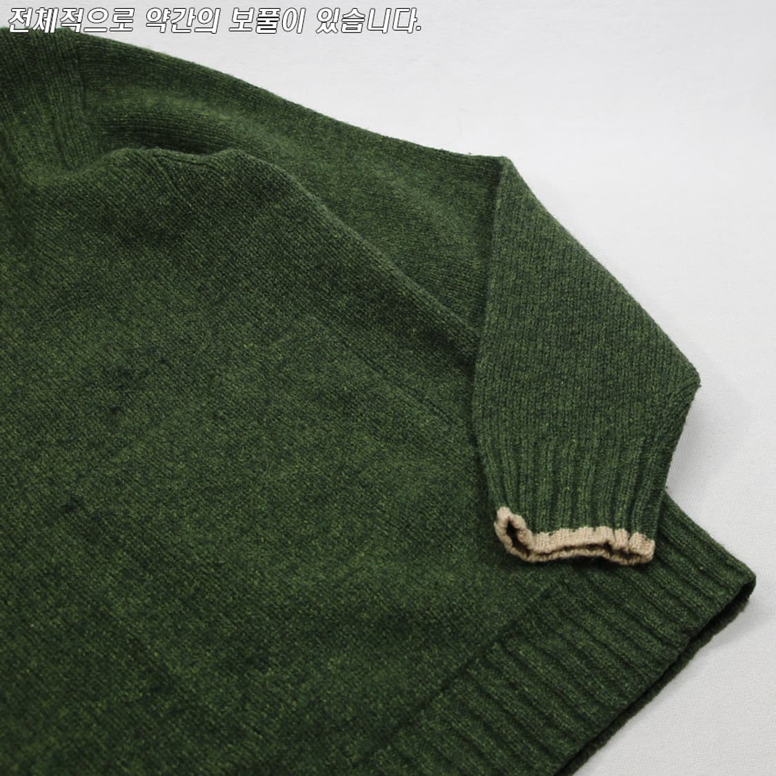 (착용컷) J.PRESS 하프 집업 폴라 니트 (남성용 103) 상품이미지6