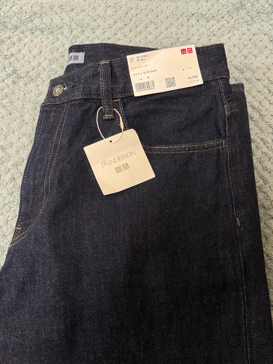 [새상품]유니클로 jwa 콜라보 스트레이트진 32 size 상품이미지5