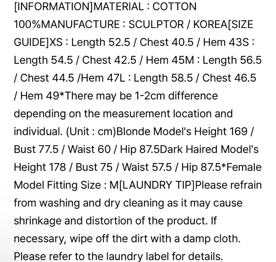 스컬프터 드레이프 홀터넥 상품이미지7