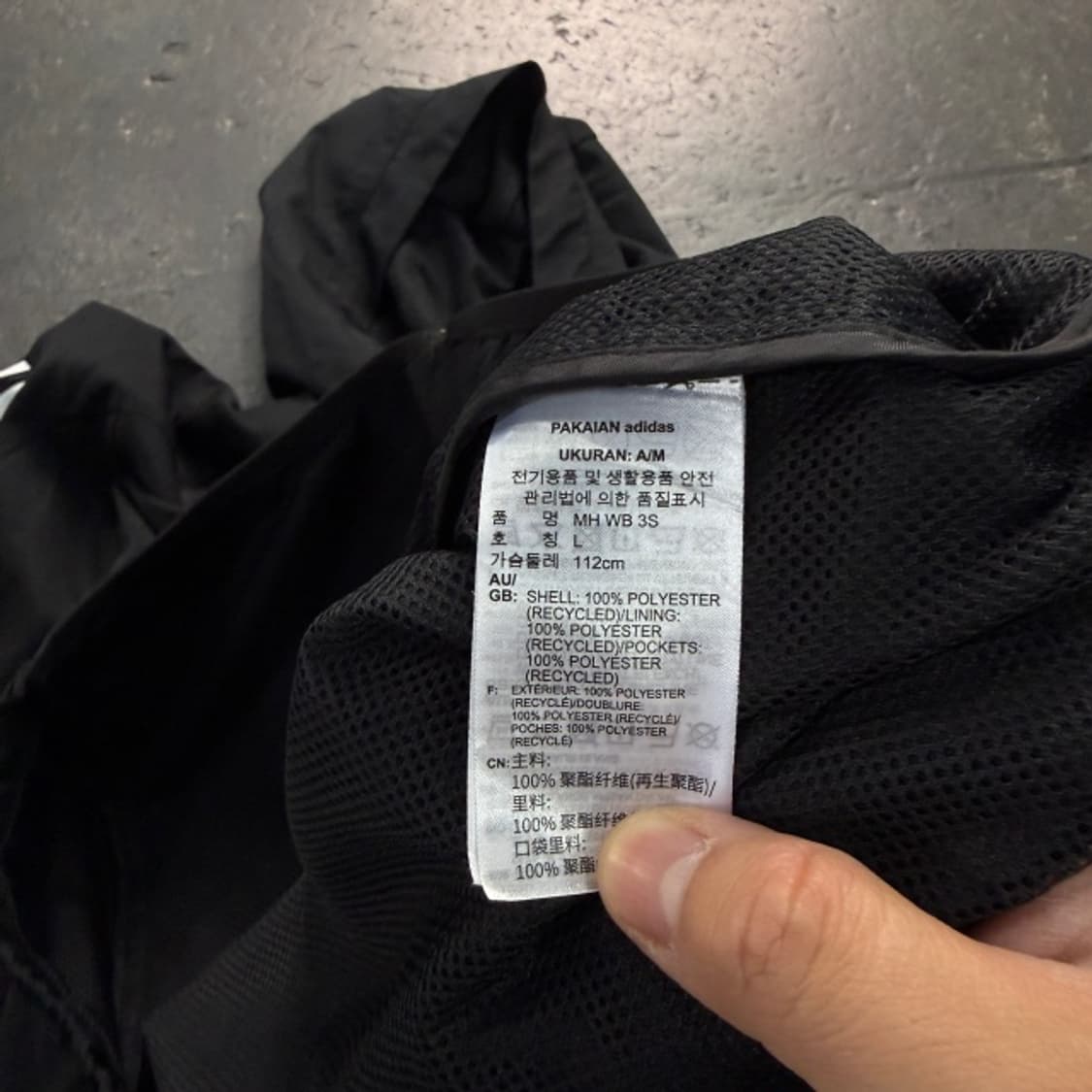 100 아디다스 바람막이 상품이미지4