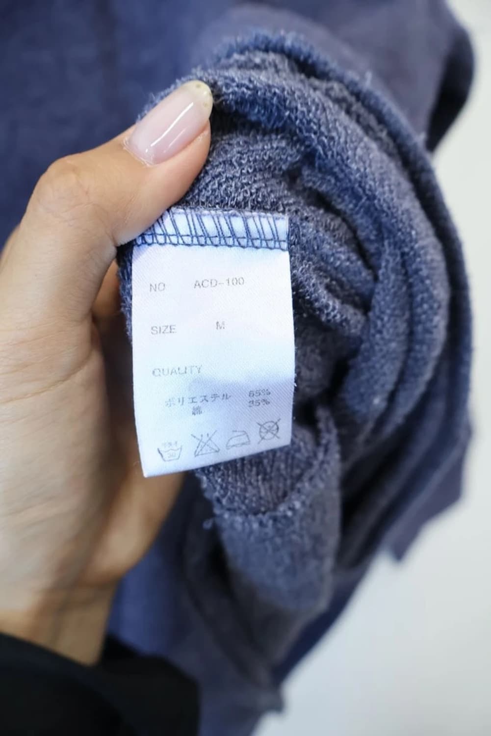 Jpn Cowl Neck Button Hoodie Navy 상품이미지6