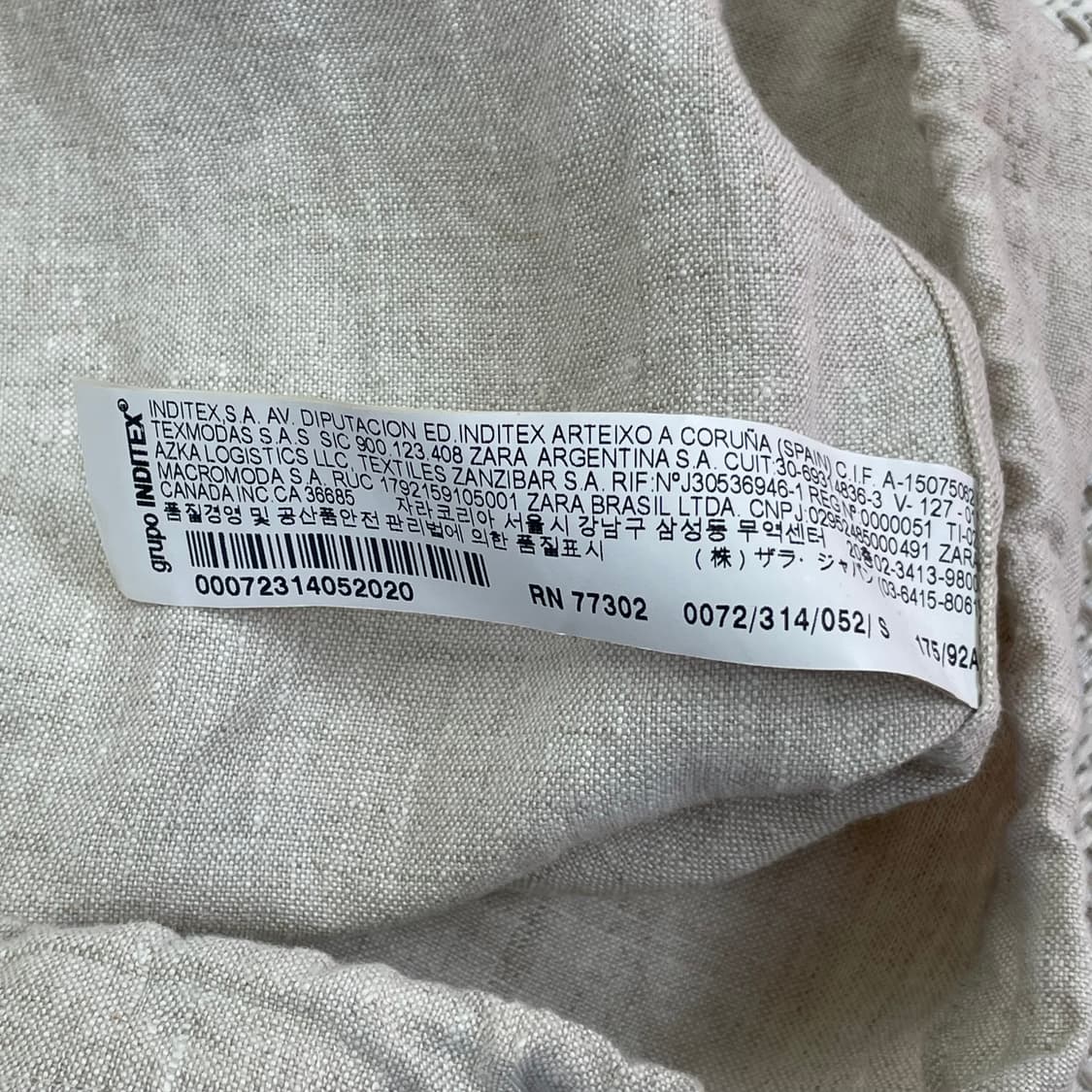 ZARA MAN 슬림핏 리넨 자켓 S 상품이미지5