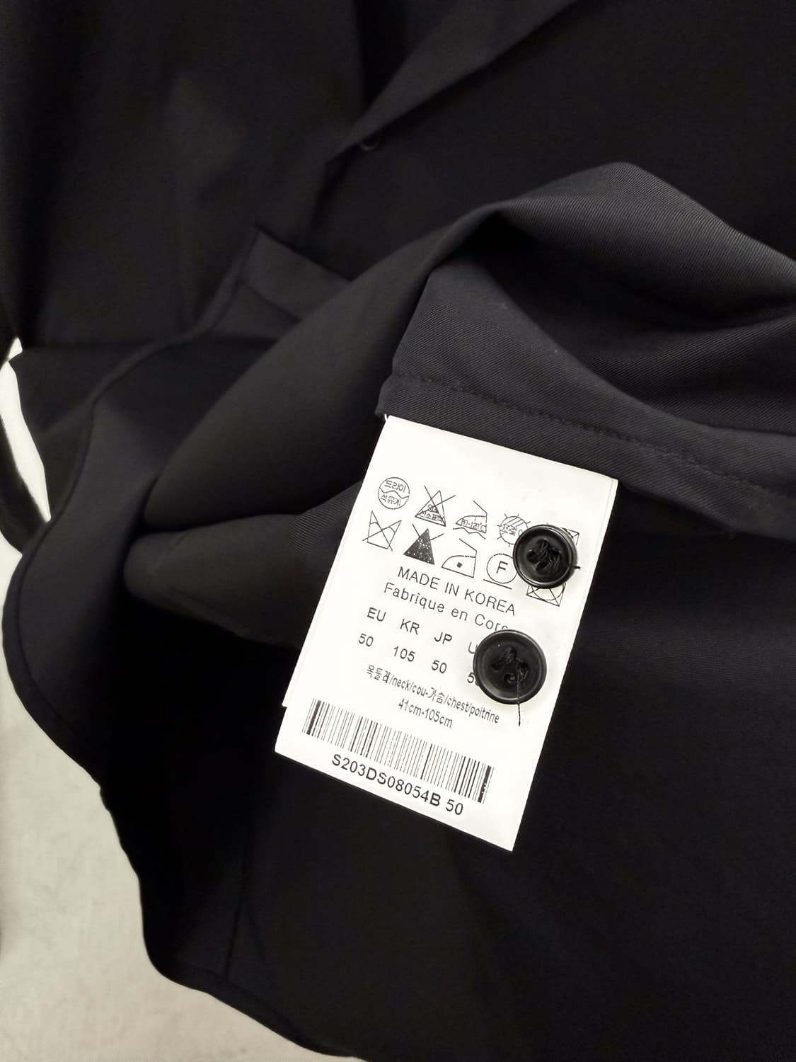 SOLID HOMME Black Stretch Dress Shirt 상품이미지8