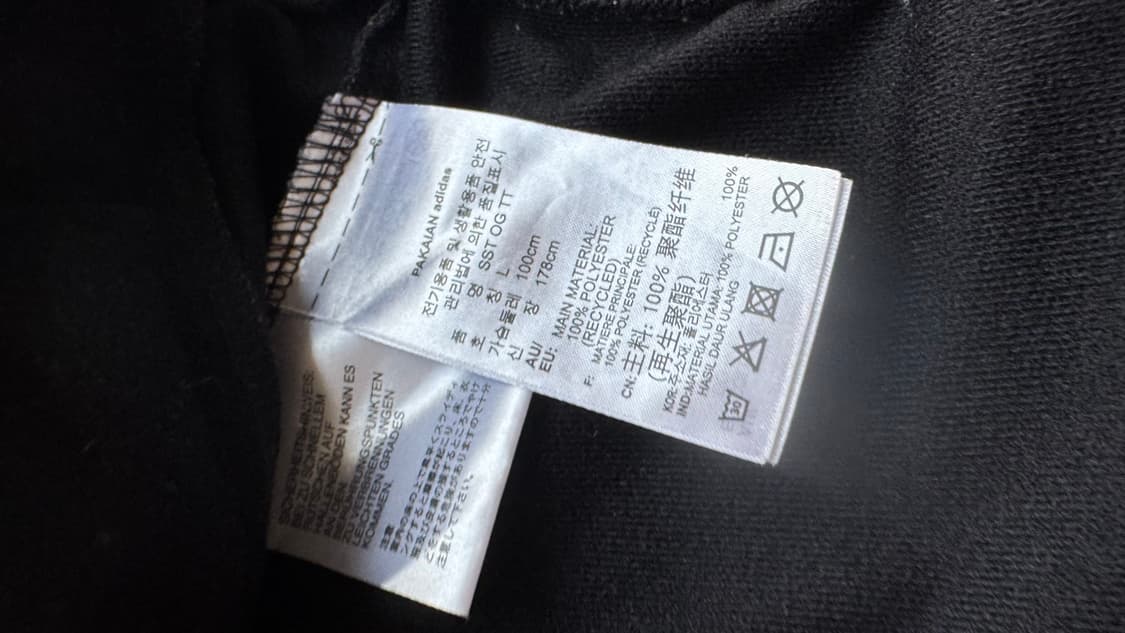 아디다스 파이어버드 트랙탑 L 판매  상품이미지4