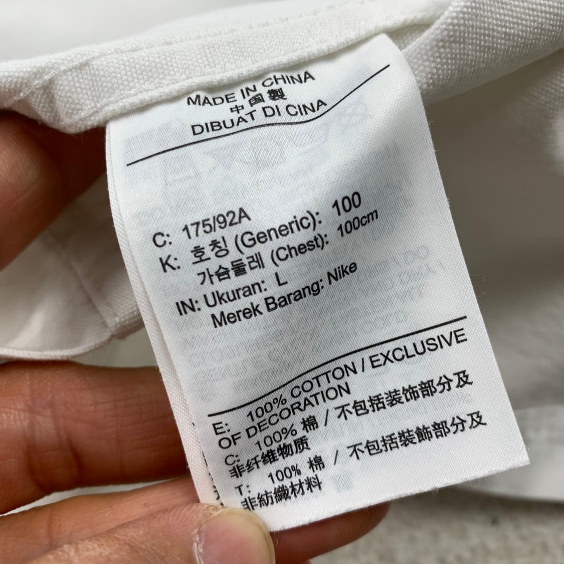 나이키 에어 스우시 코튼 오버 하프셔츠 화이트 상품이미지8