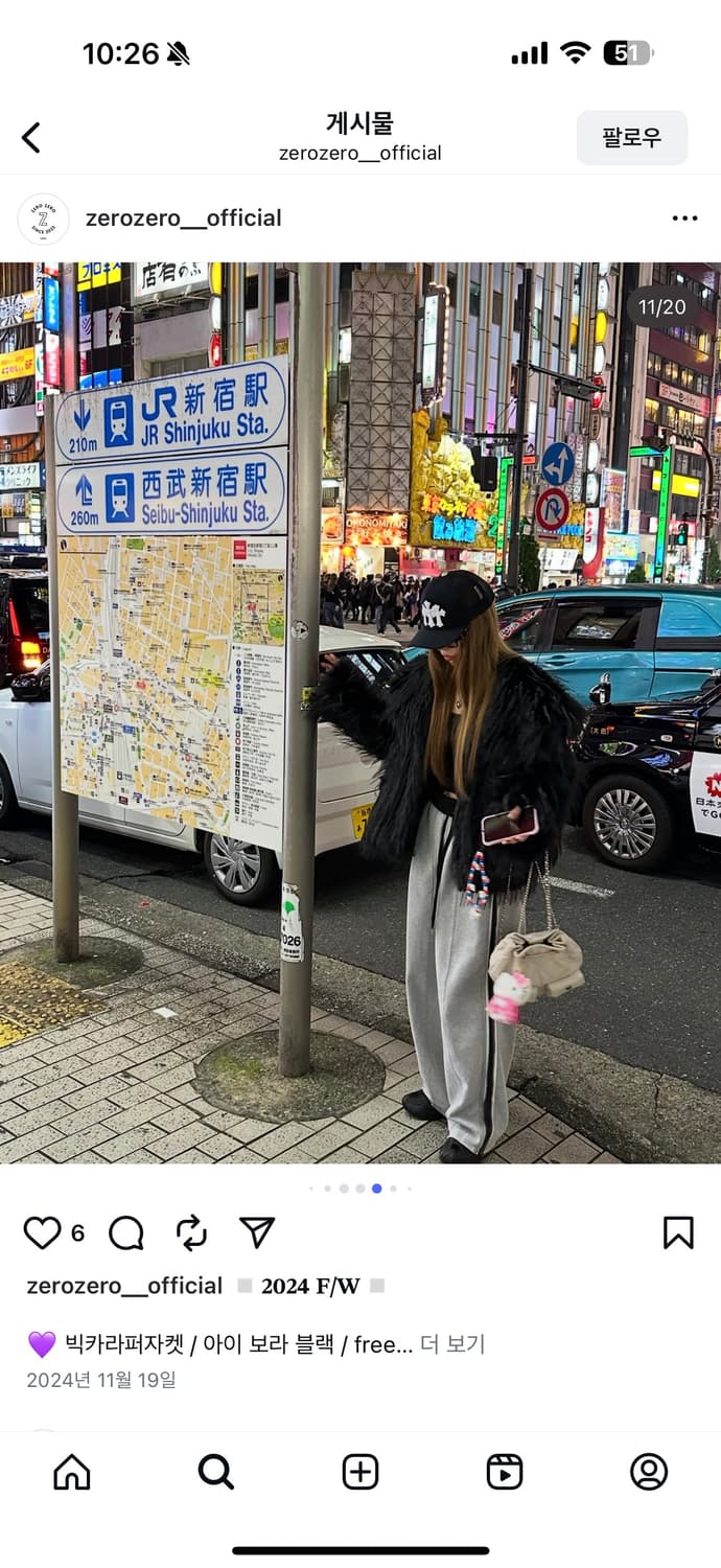 파자켓 (블랙) 상품이미지5