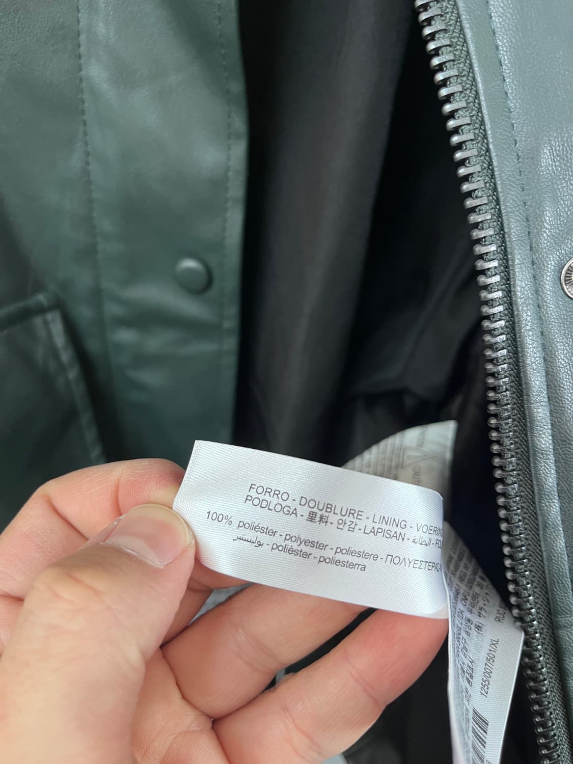 ZARA  상품이미지7