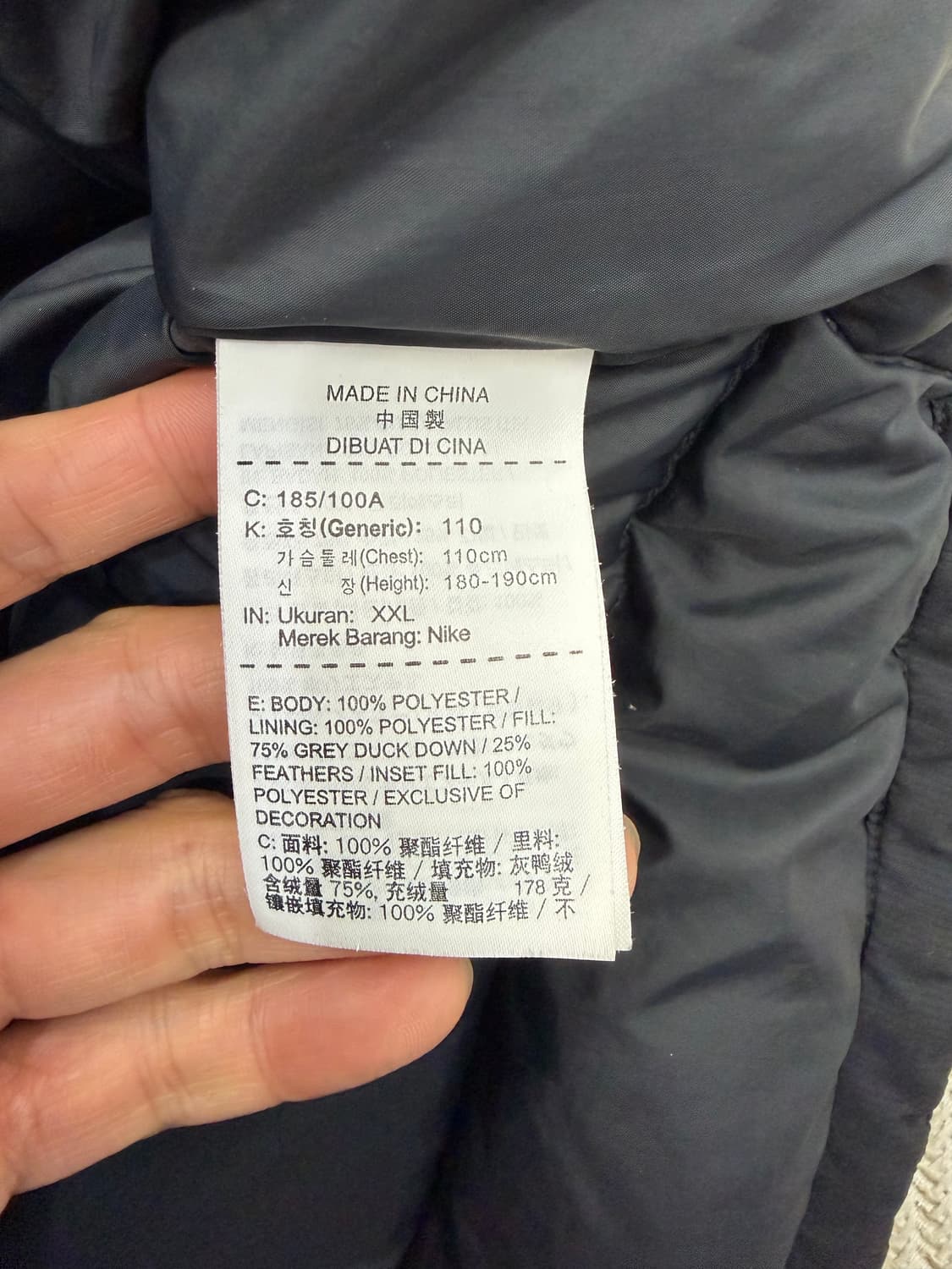 정품) 나이키 남성 블랙 롱패딩 XXL 상품이미지6