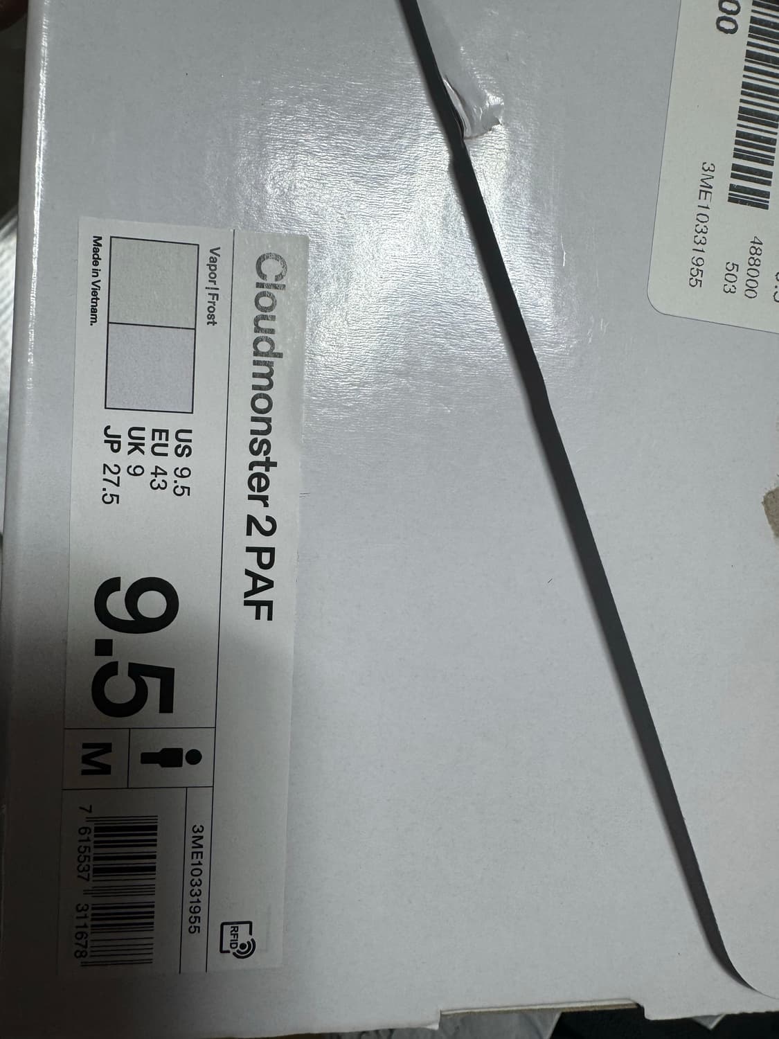 파프 온 베이퍼 프로스트 275(남자) 새상품 상품이미지1