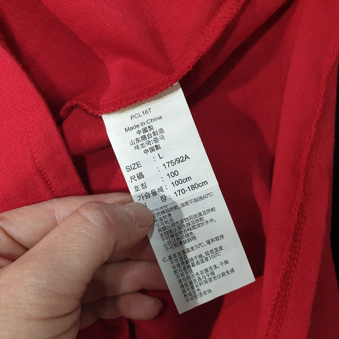 LEVI'S 리바이스 반팔 티셔츠 95 상품이미지5