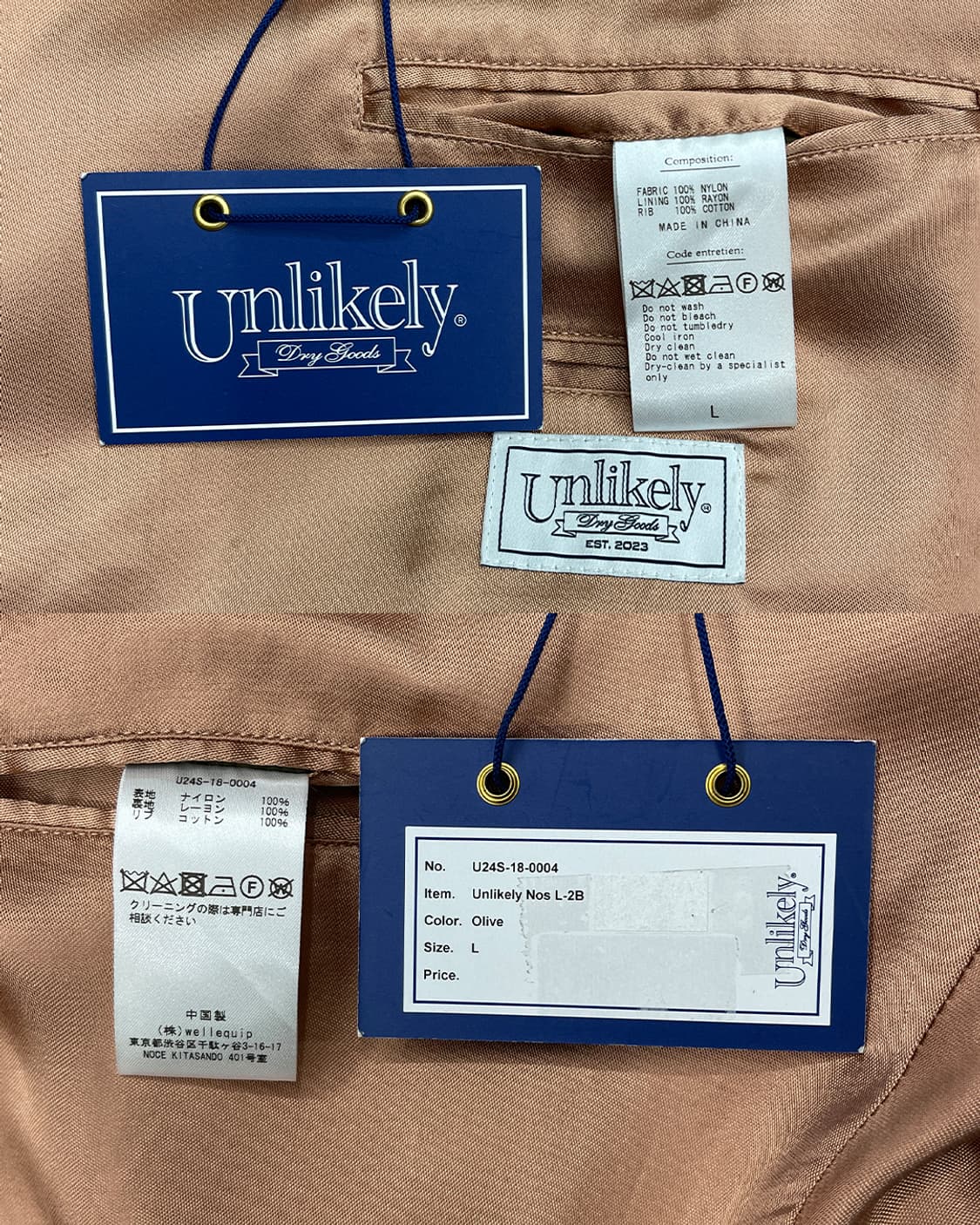 언라이클리 24SS Los L-2B 리버서블 자켓 상품이미지10