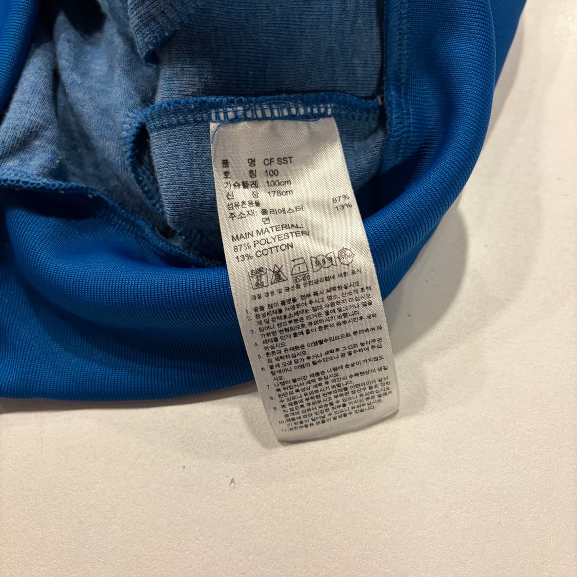 [100] 15s 아디다스 첼시 트랙탑 블루 져지 C485 상품이미지7