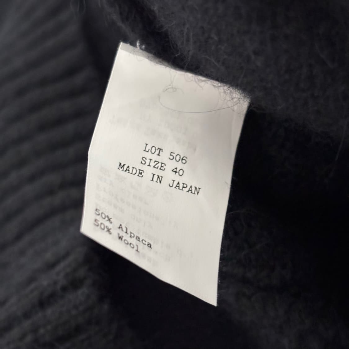 40) 타이가 타카하시 DB가디건 알파카 상품이미지4