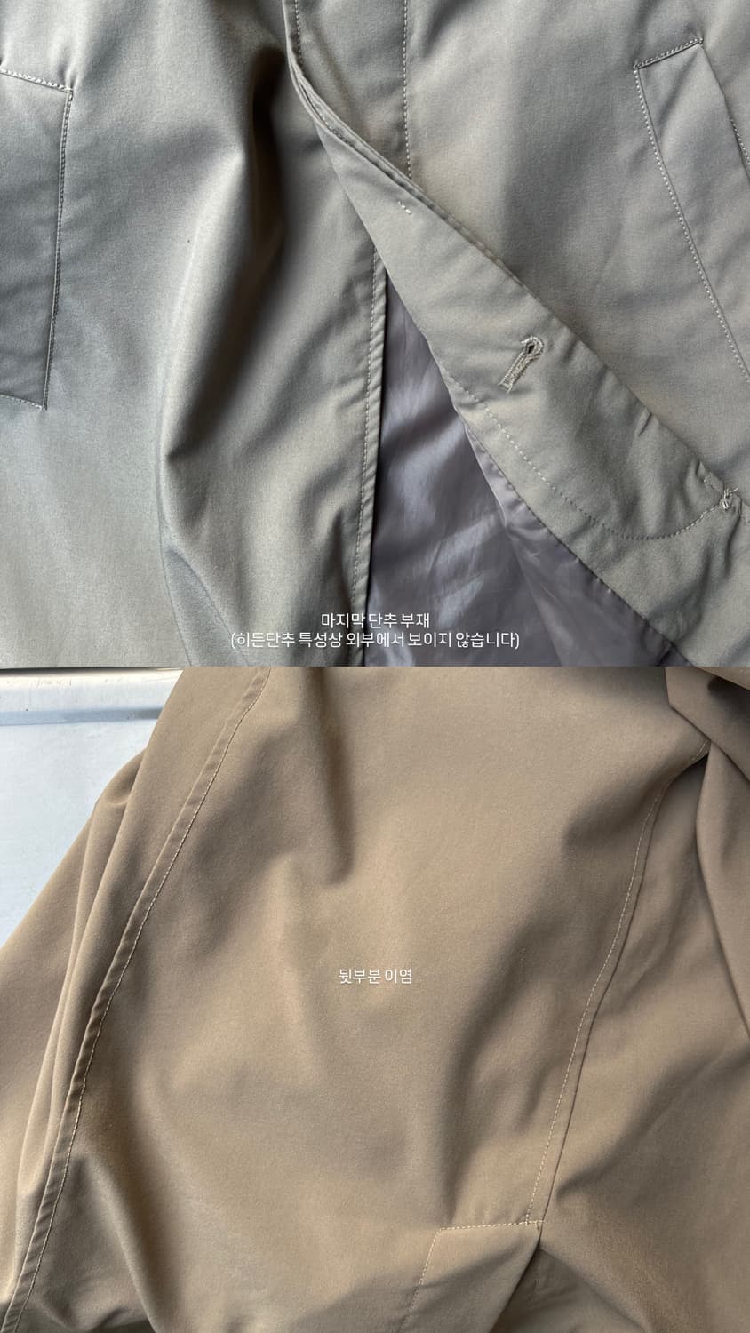 Trench coat 상품이미지5