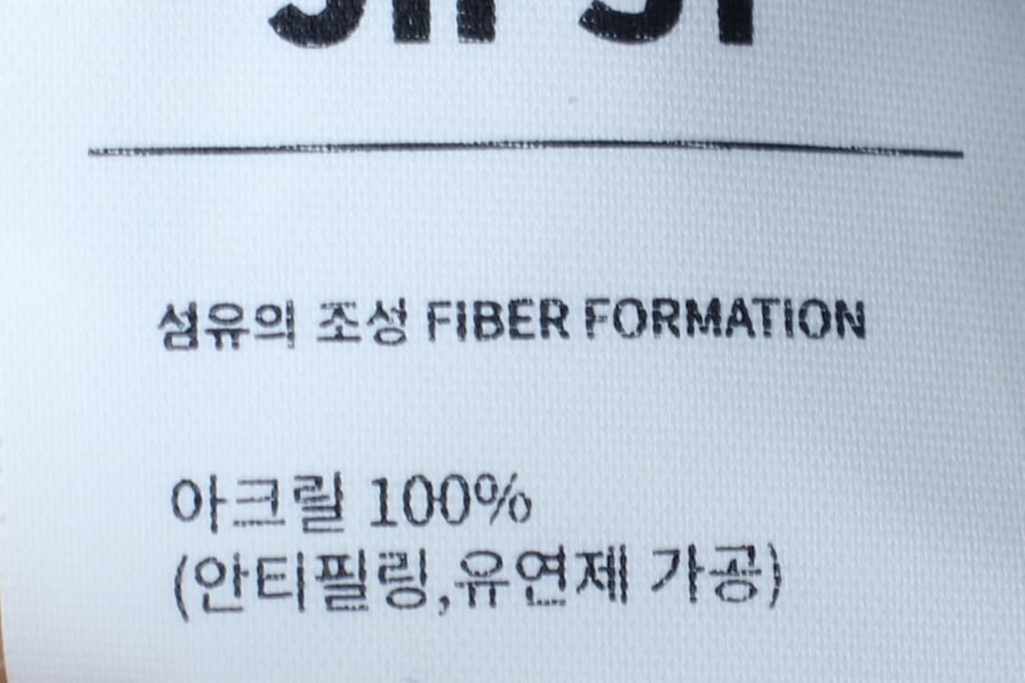 (L-2XL) 집시 반팔 카라 티셔츠 니트 브이넥 네이비-H31428 상품이미지6