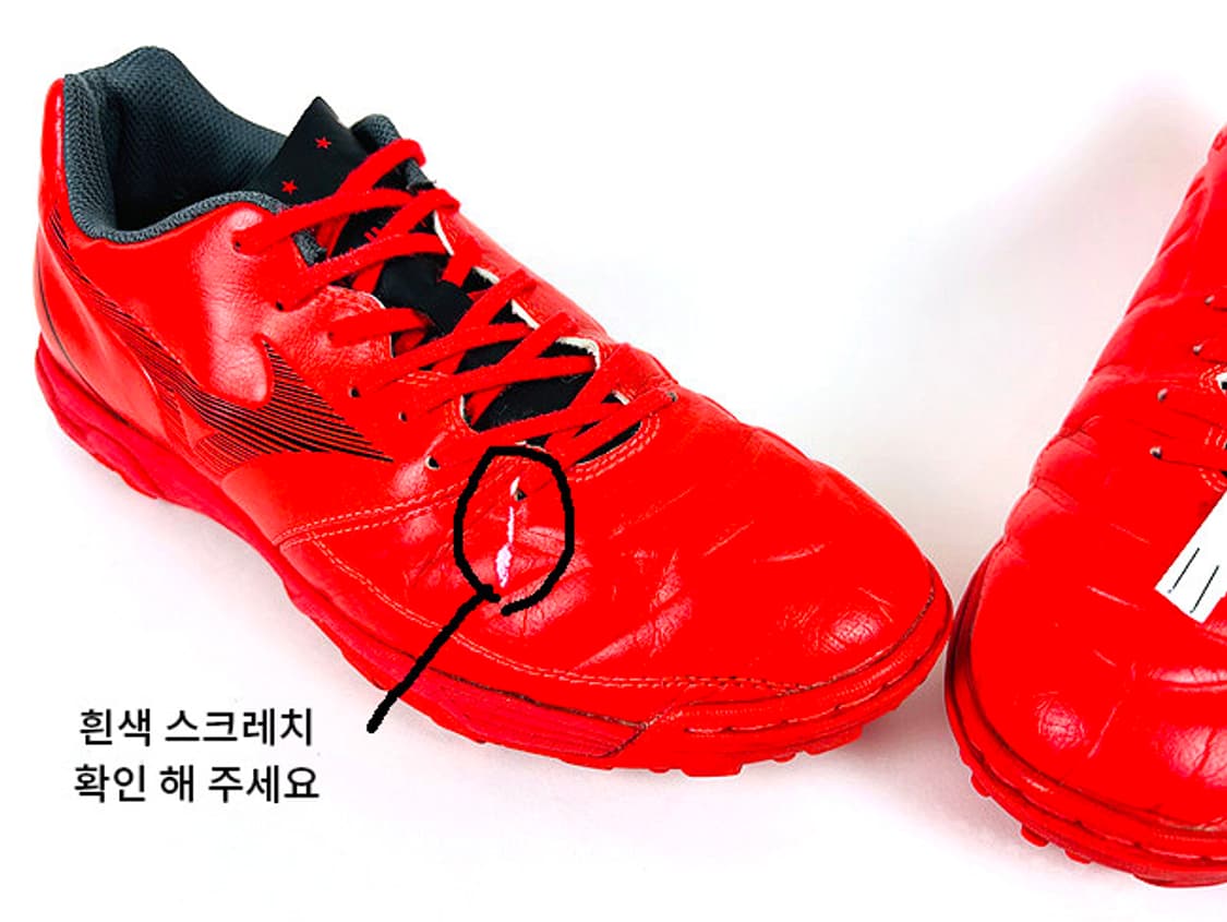 (280) 미즈노 레뷸러 컵 셀렉트 AS 상품이미지7