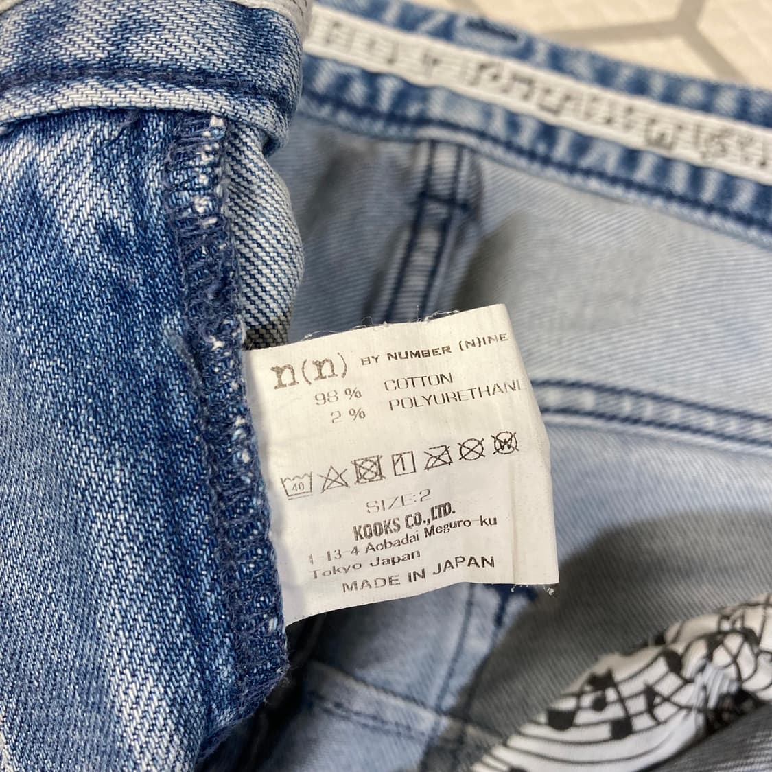 The beatles - Revolution 9 상품이미지8