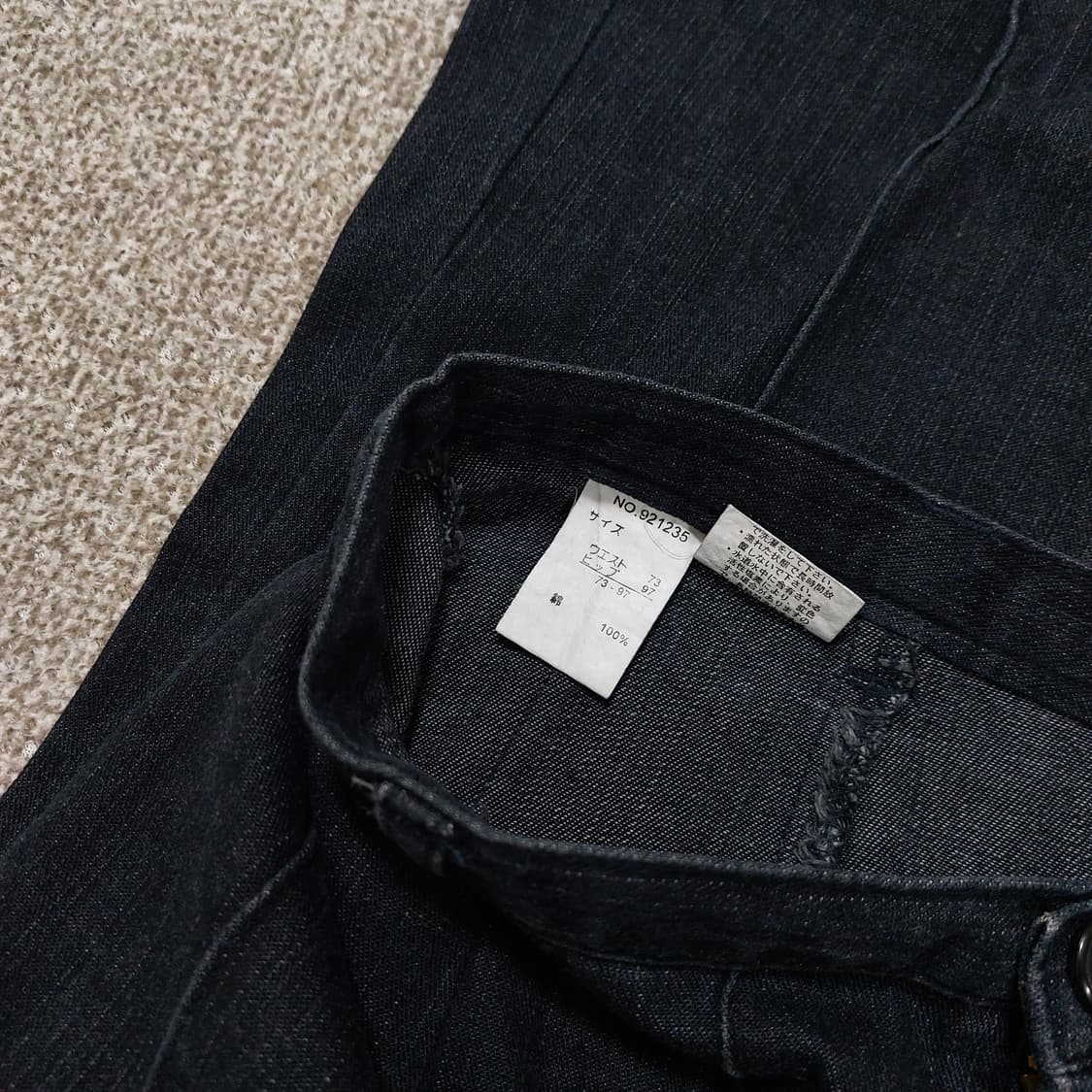 블랙 데님 크로쉐 머메이드 롱 스커트 상품이미지4