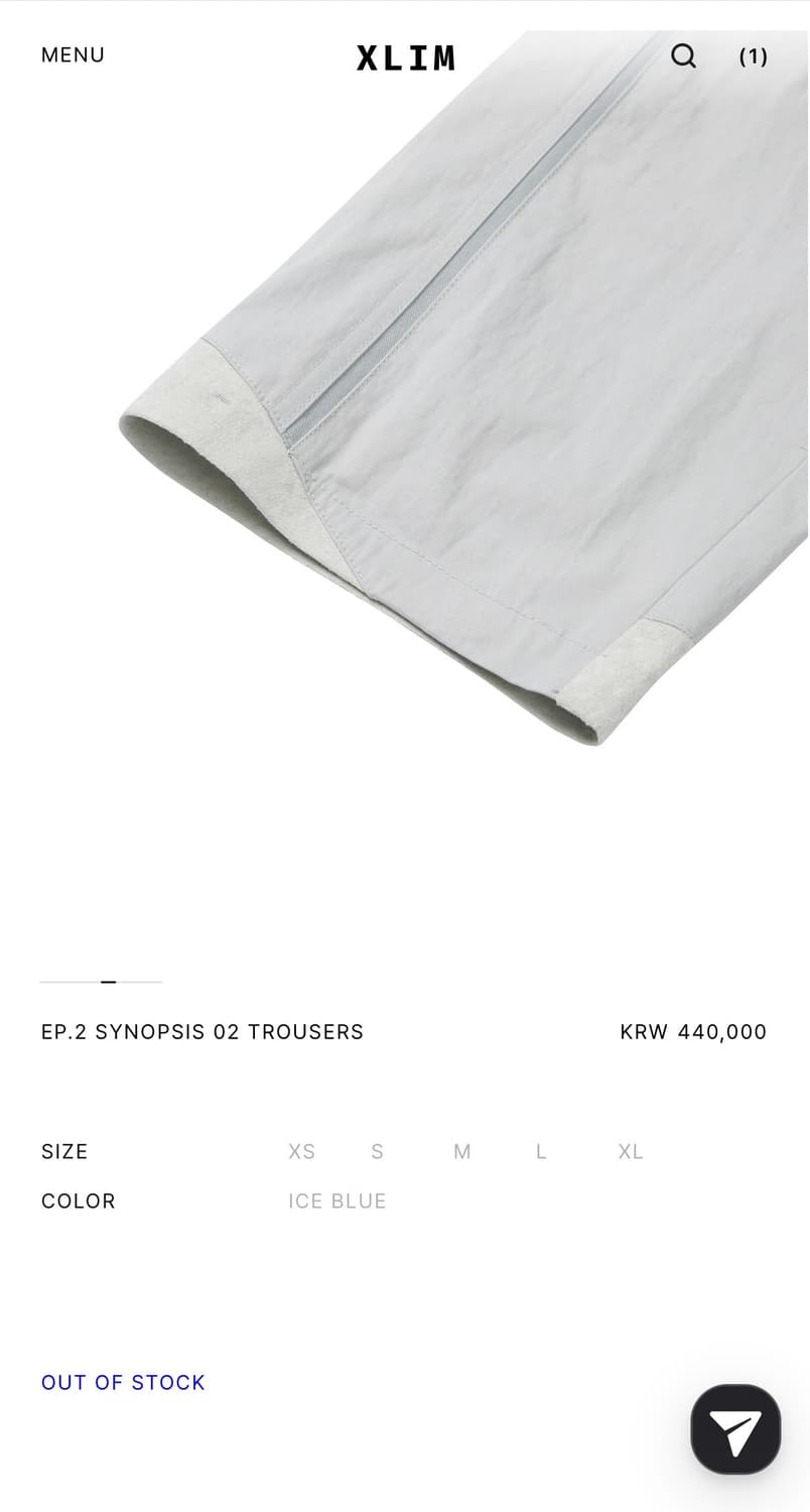 xlim ep.2 시놉시스 02 팬츠 판매합니다. 상품이미지5