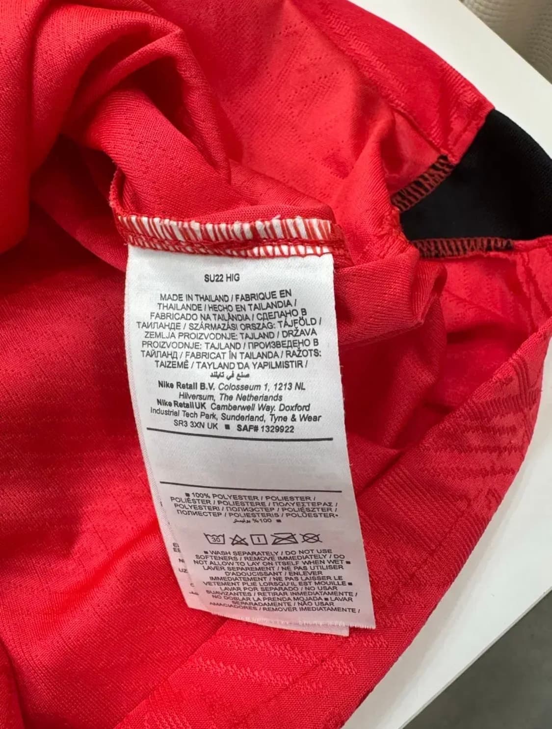 나이키 대한민국 국가대표 이강인 18번 홈 유니폼 상품이미지9