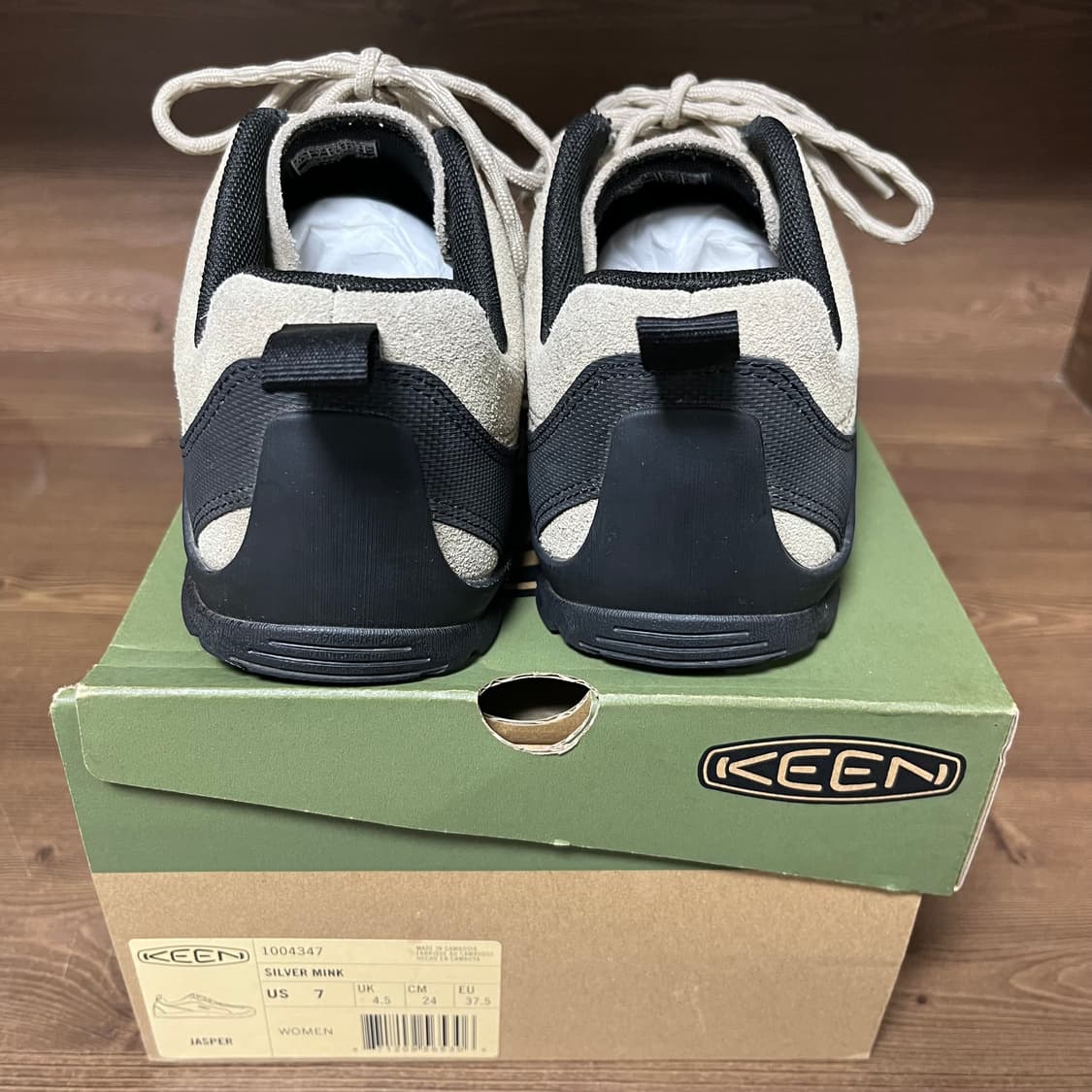 (W240) 킨 재스퍼 스웨이드 스니커즈 실버 밍크 상품이미지4