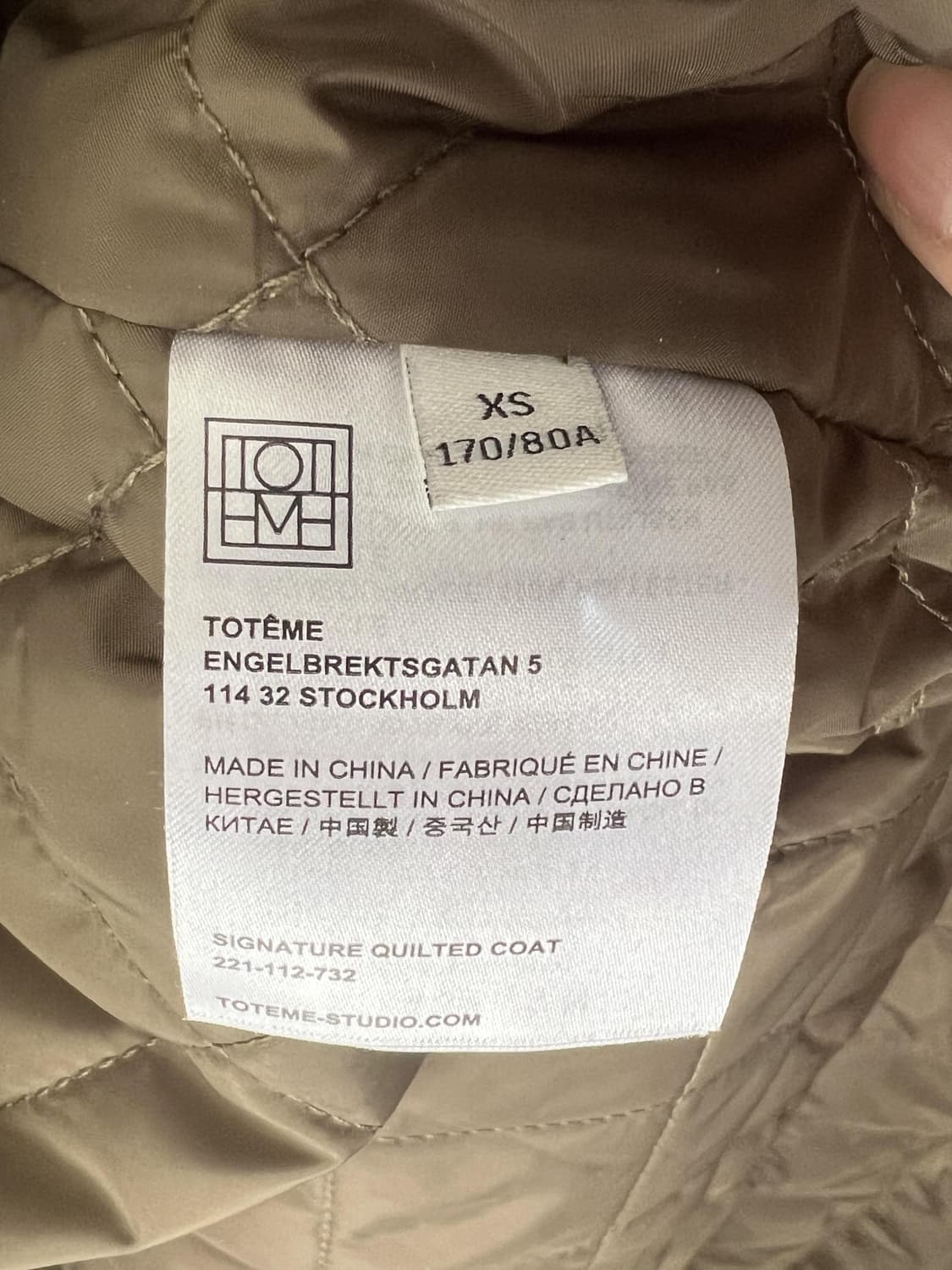 토템 코트 상품이미지3