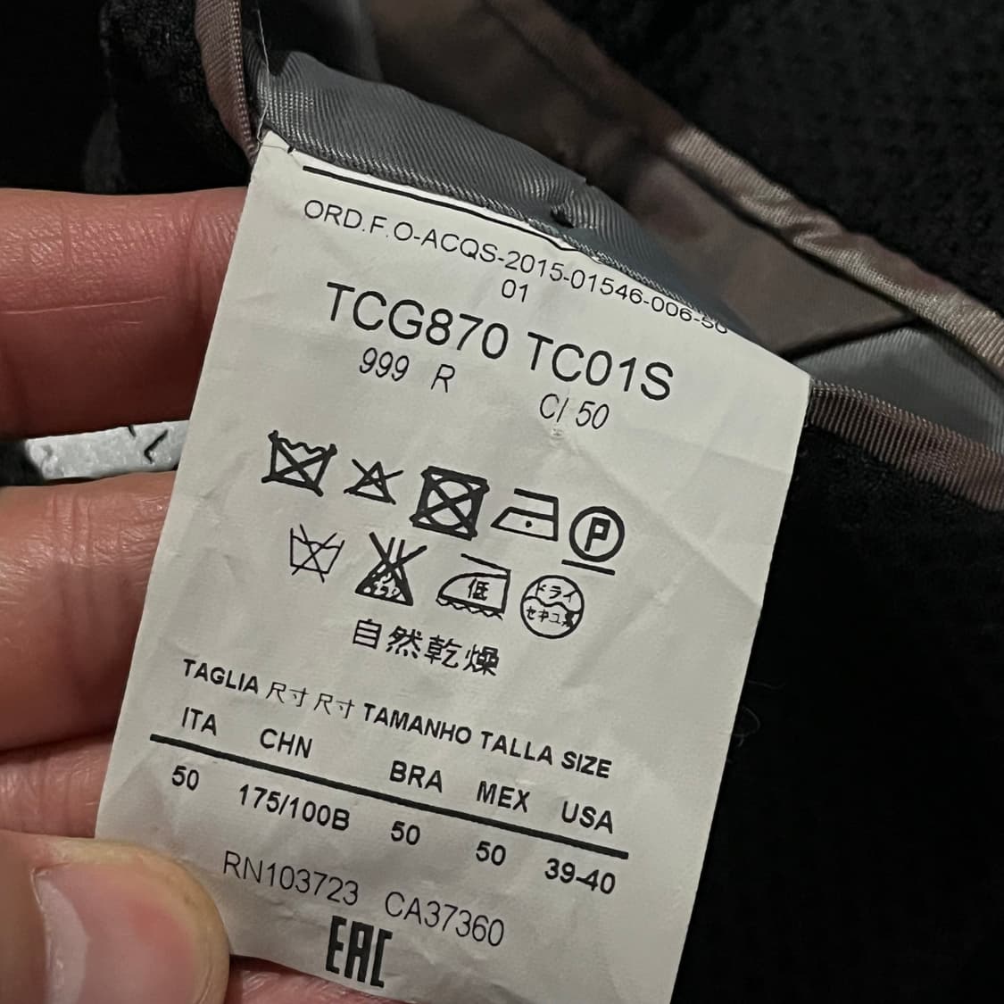 [100] 알마니 꼴레지오니 에어도트 자켓 상품이미지10