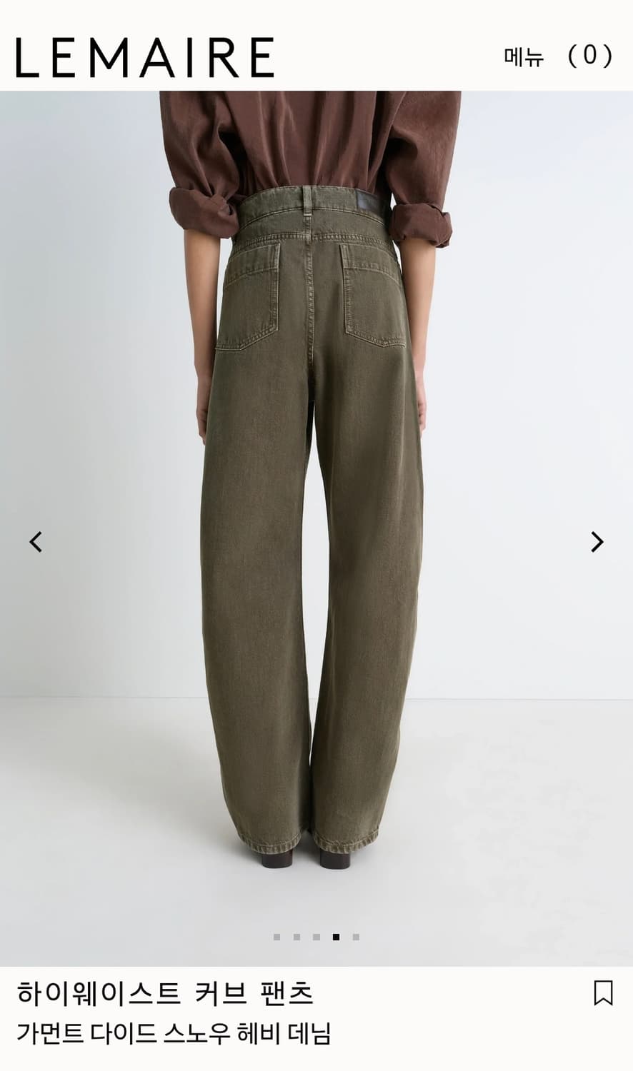 르메르 WOMEN High Waisted Curved Pants 상품이미지6